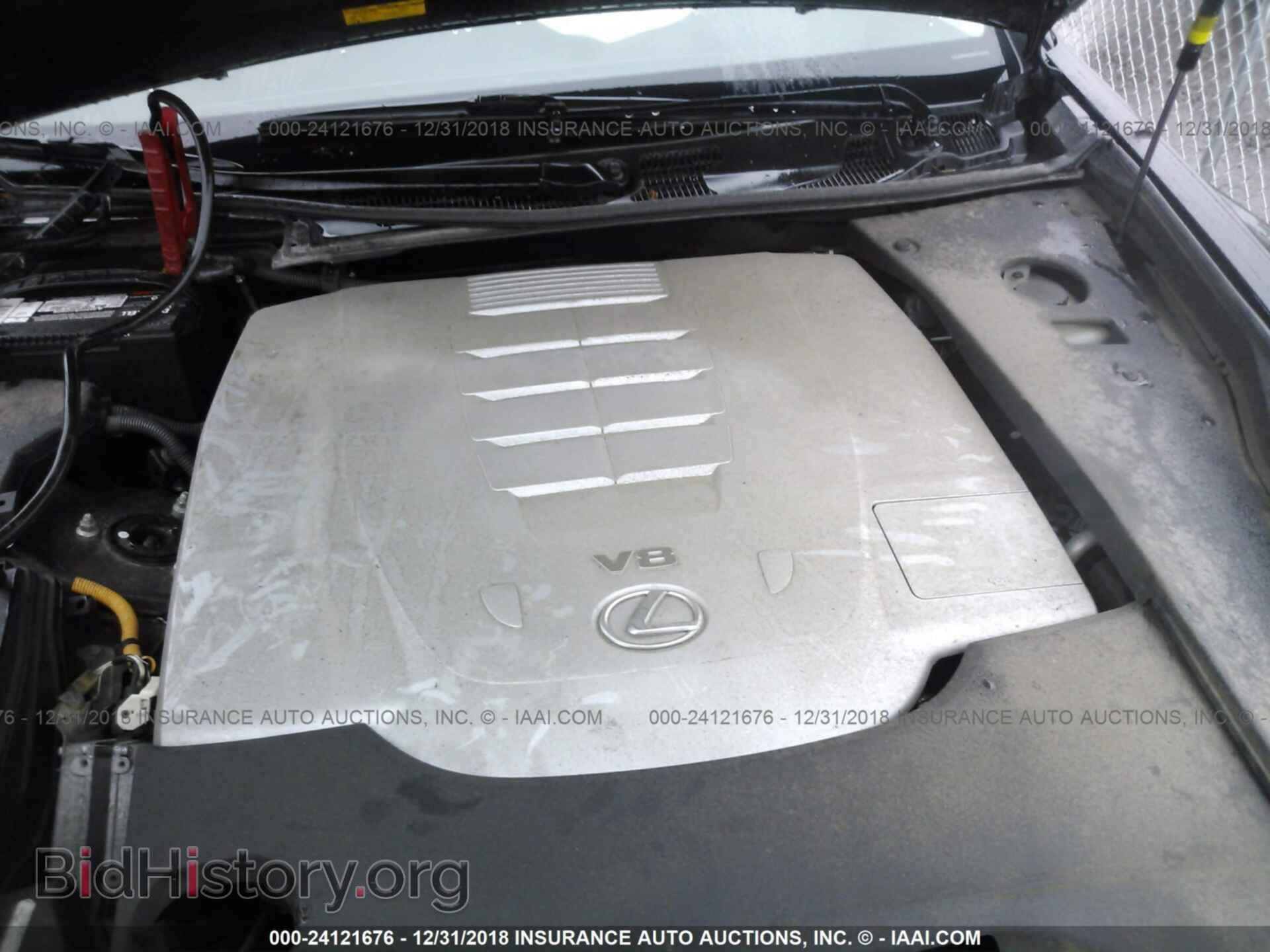 2008 LEXUS LS - VIN: JTHBL46F485080919 - Photo 10