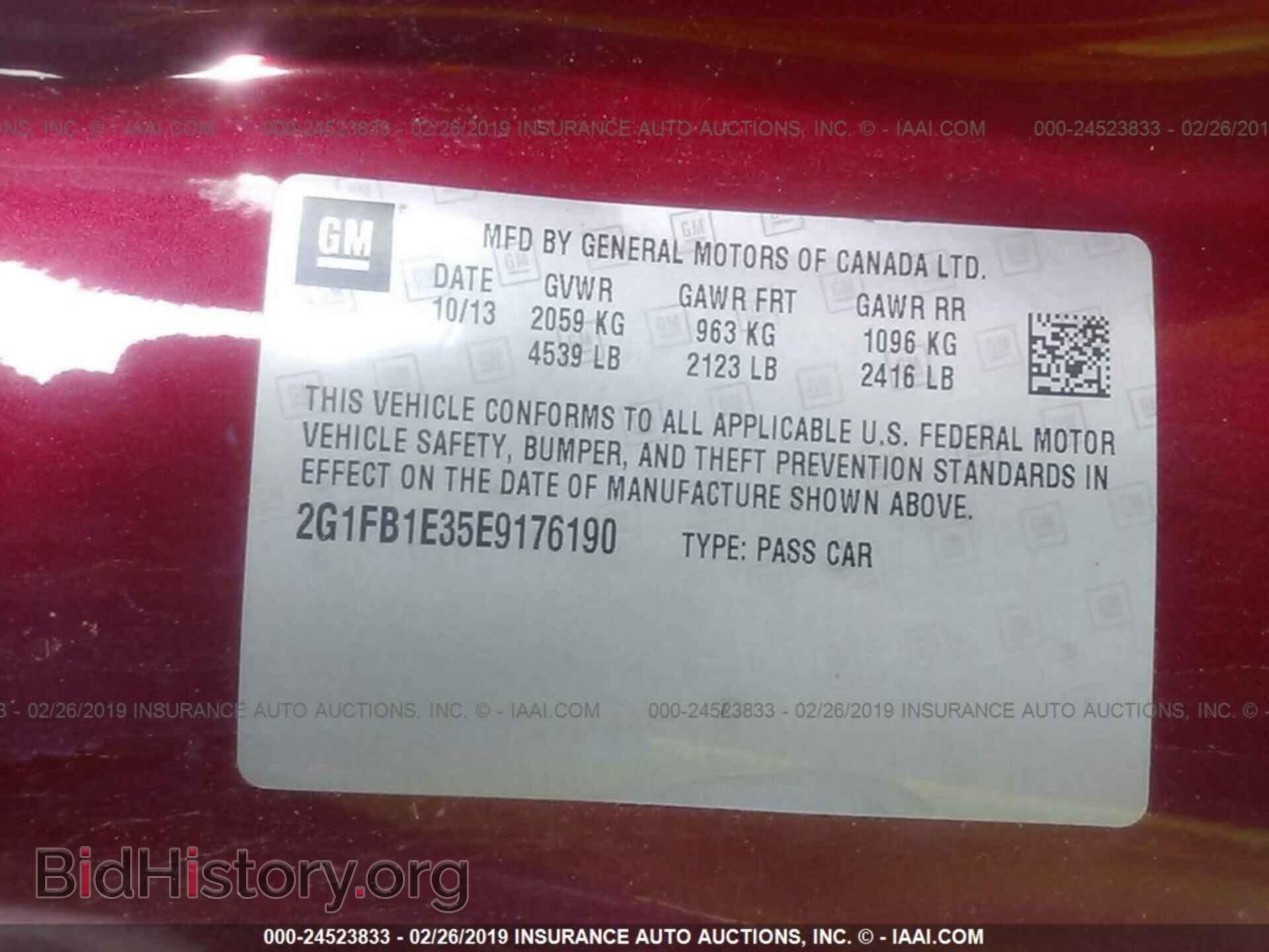 2014 CHEVROLET CAMARO - VIN: 2G1FB1E35E9176190 - Фото 9