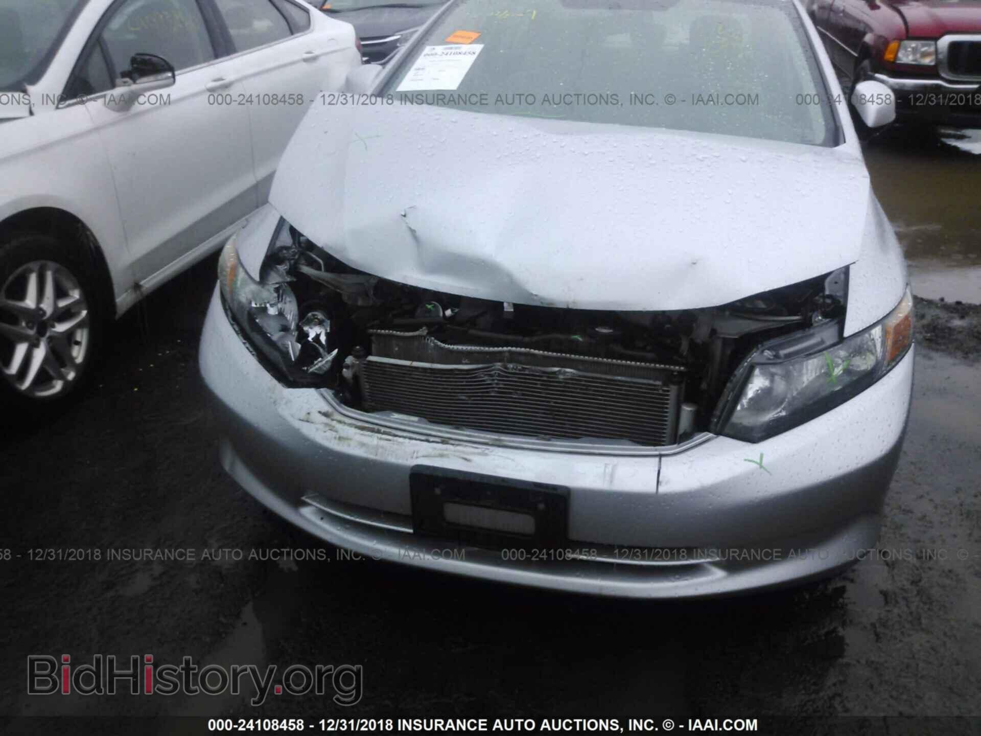 2012 HONDA CIVIC - VIN: 2HGFB2F51CH563630 - Фото 6