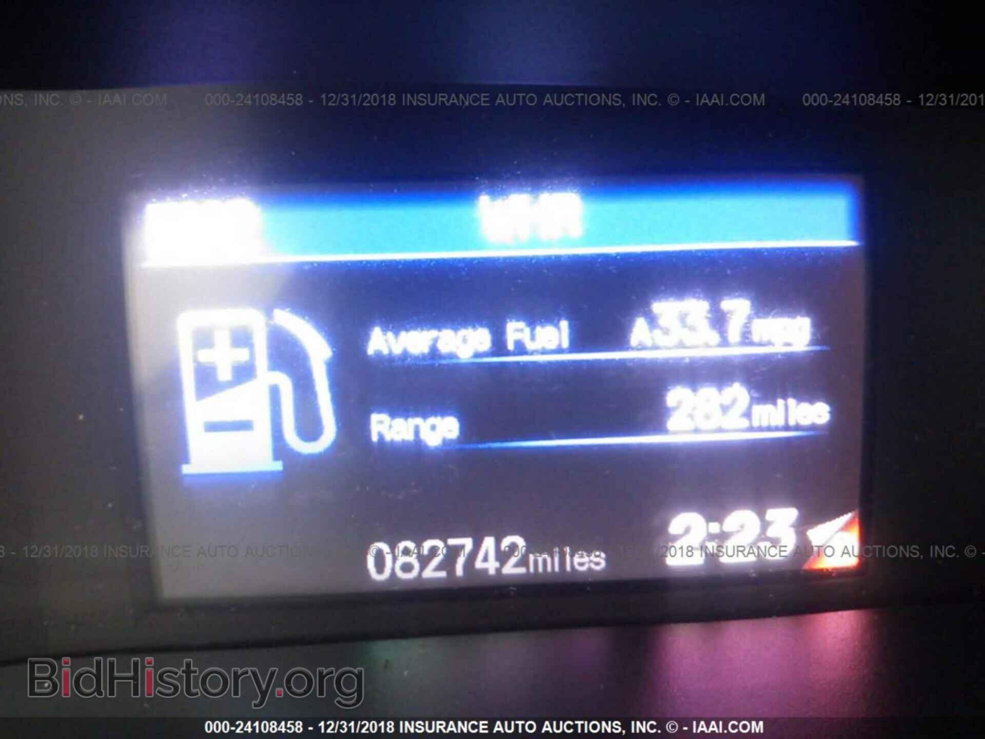 2012 HONDA CIVIC - VIN: 2HGFB2F51CH563630 - Фото 7