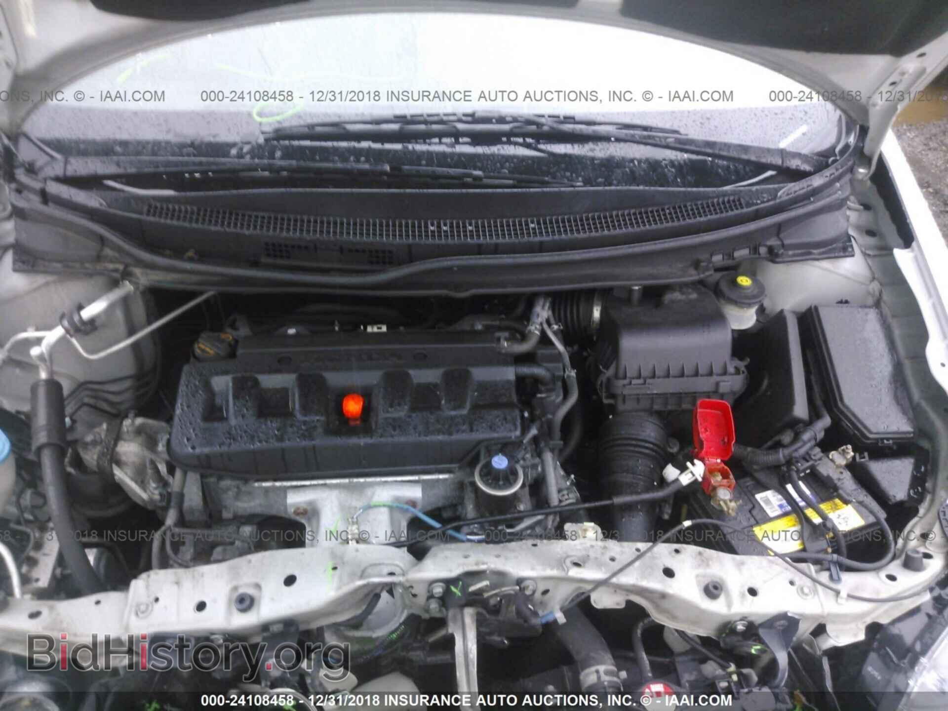 2012 HONDA CIVIC - VIN: 2HGFB2F51CH563630 - Фото 10