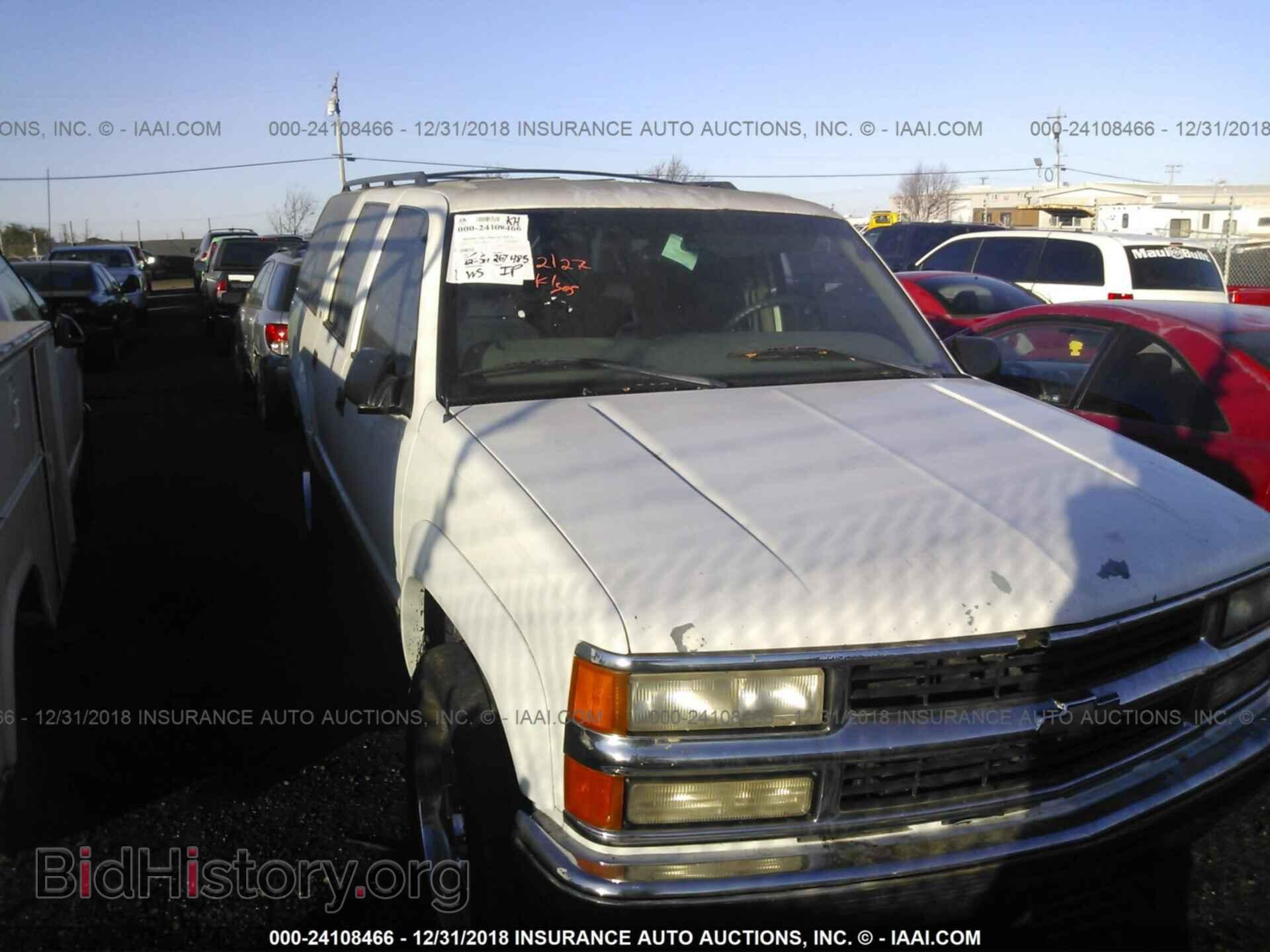 Photo 1C3CCBAB3DN525759 - CHRYSLER 200 2013