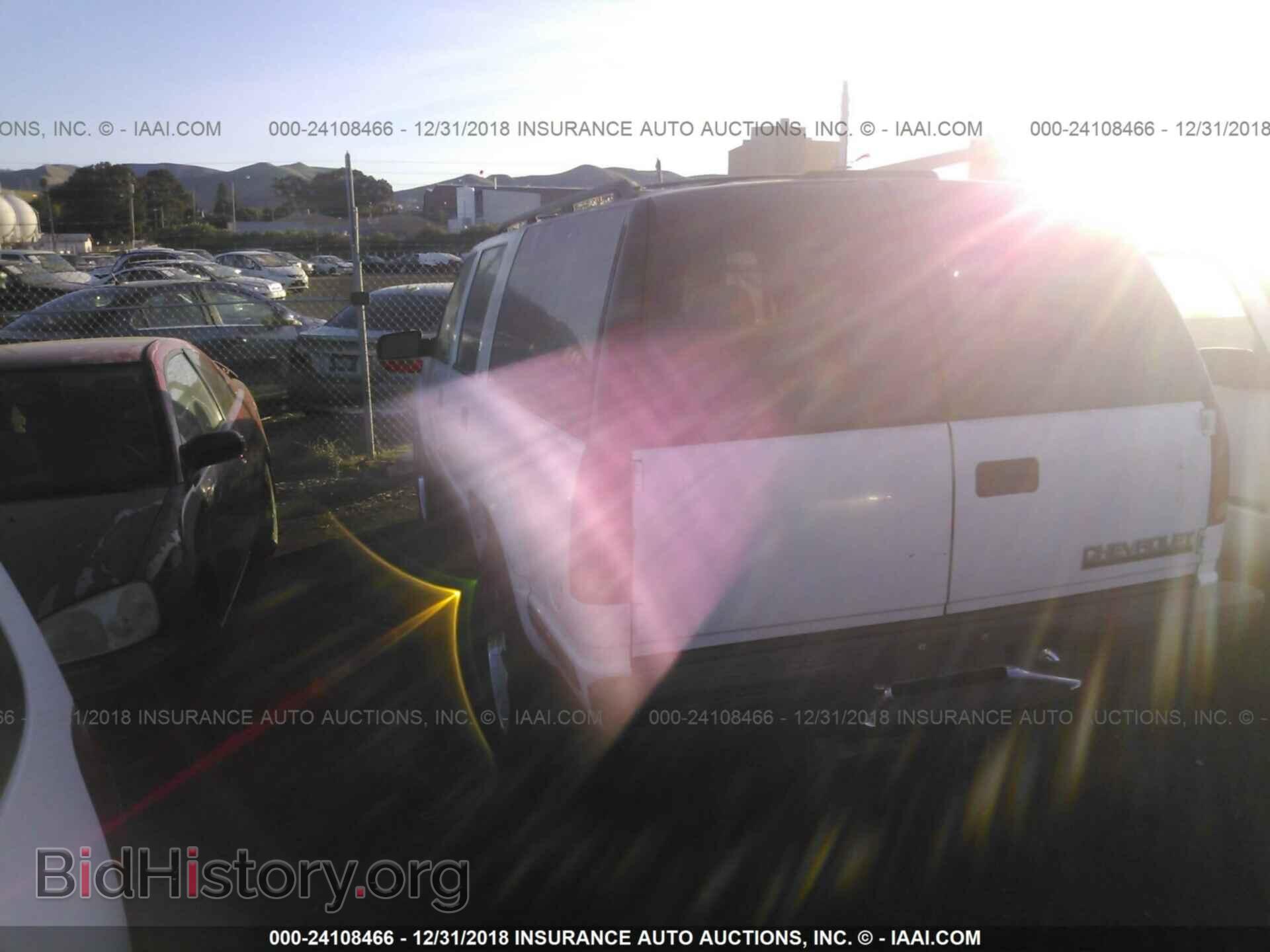2013 CHRYSLER 200 - VIN: 1C3CCBAB3DN525759 - Фото 3