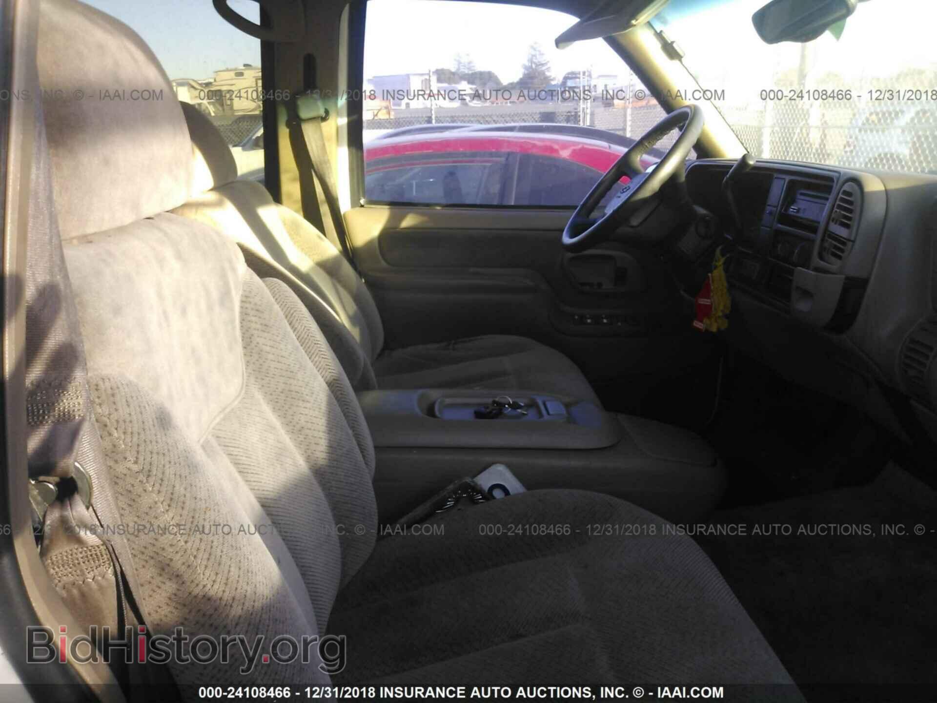 2013 CHRYSLER 200 - VIN: 1C3CCBAB3DN525759 - Фото 5