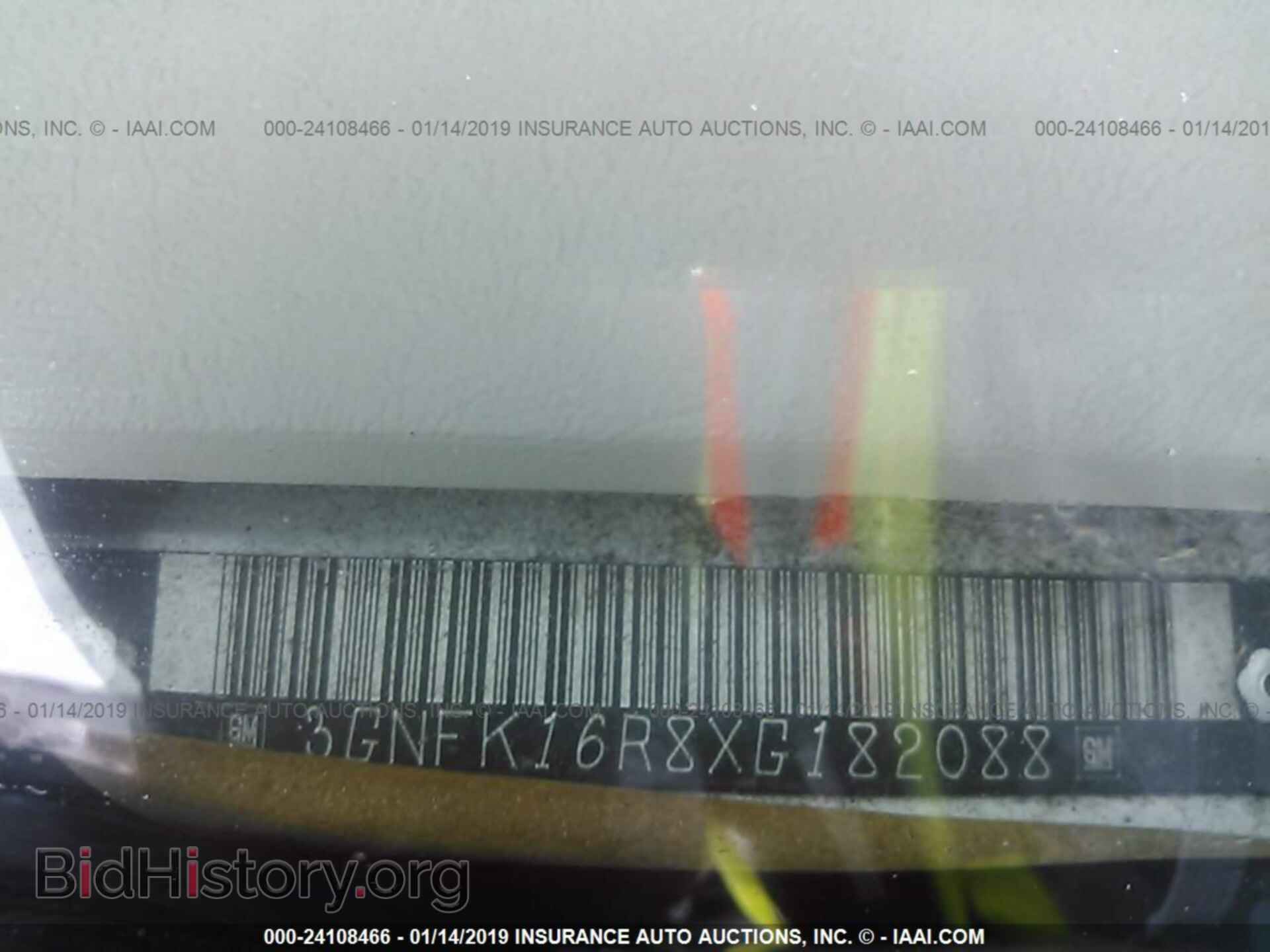 2013 CHRYSLER 200 - VIN: 1C3CCBAB3DN525759 - Фото 9