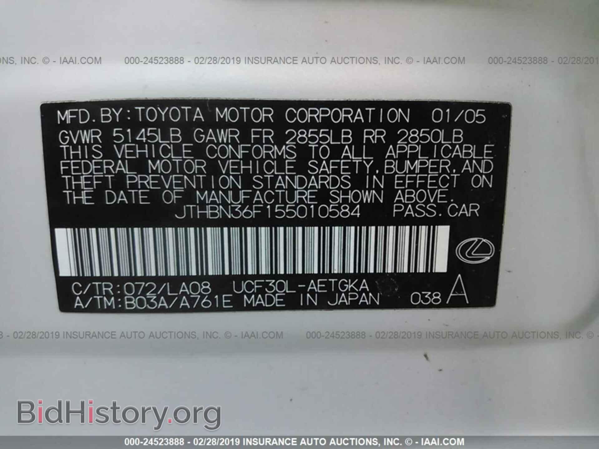 2005 LEXUS LS - VIN: JTHBN36F155010584 - Photo 9