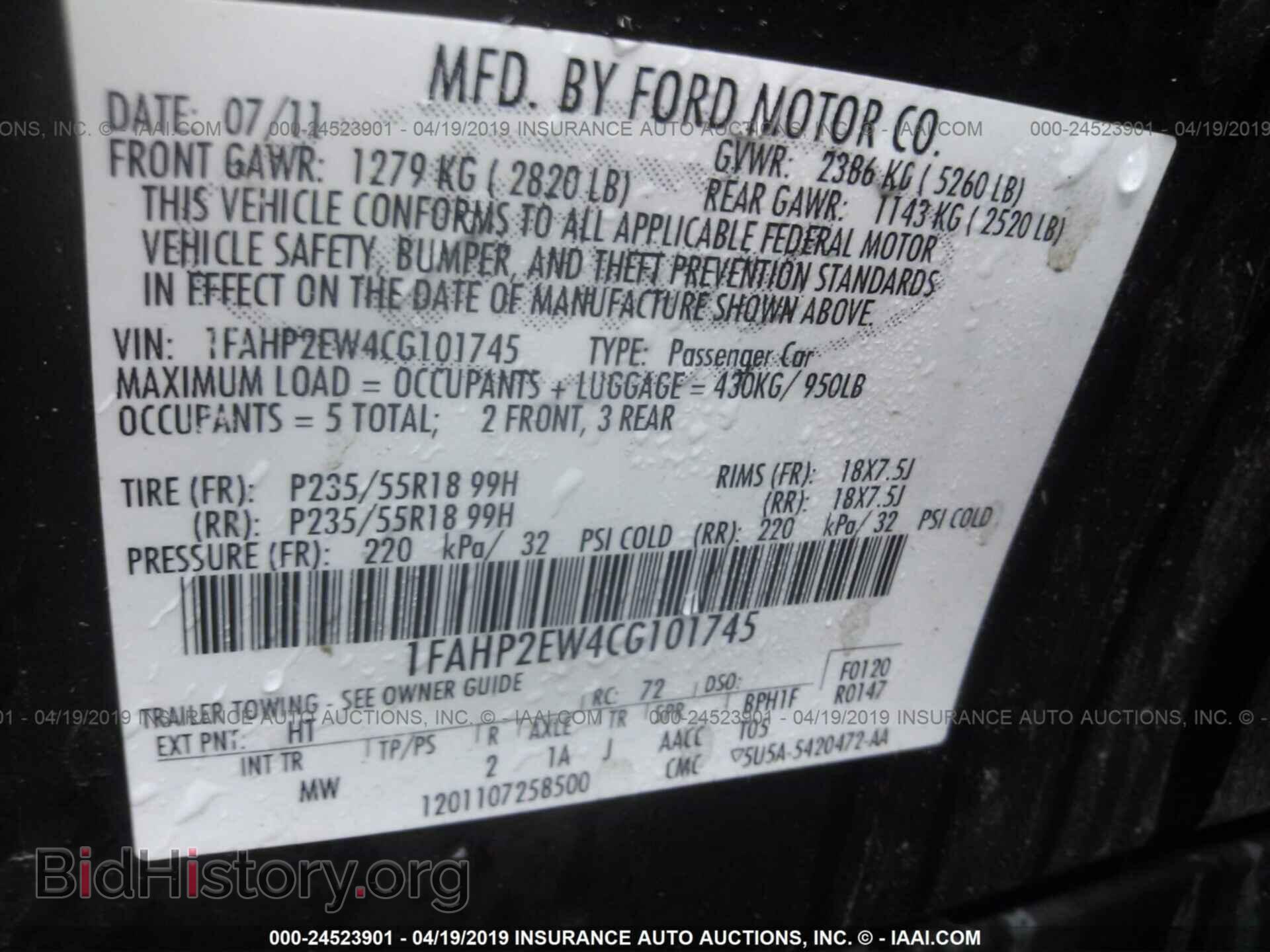 2012 FORD TAURUS - VIN: 1FAHP2EW4CG101745 - Фото 9