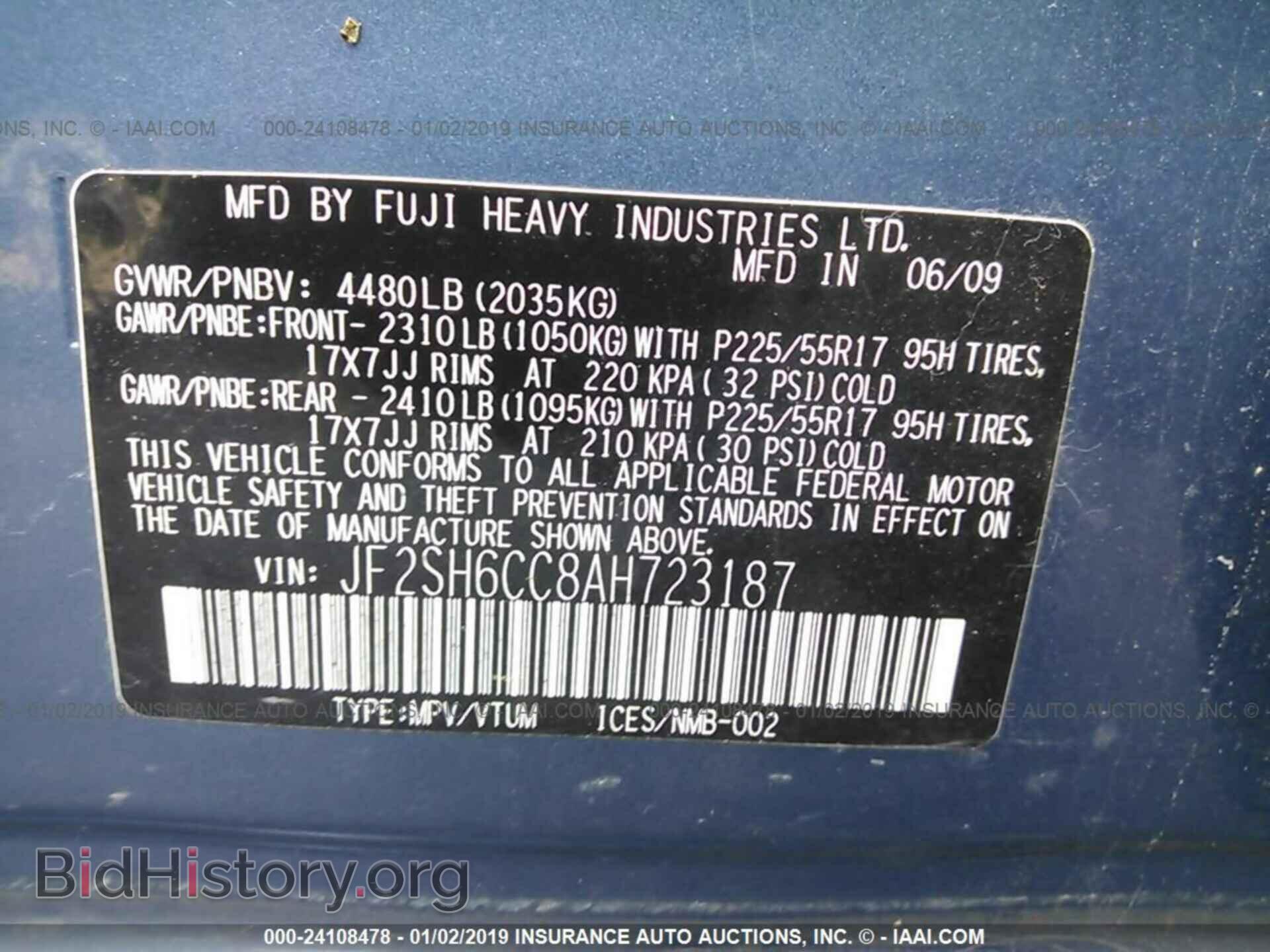 2010 SUBARU FORESTER - VIN: JF2SH6CC8AH723187 - Photo 9