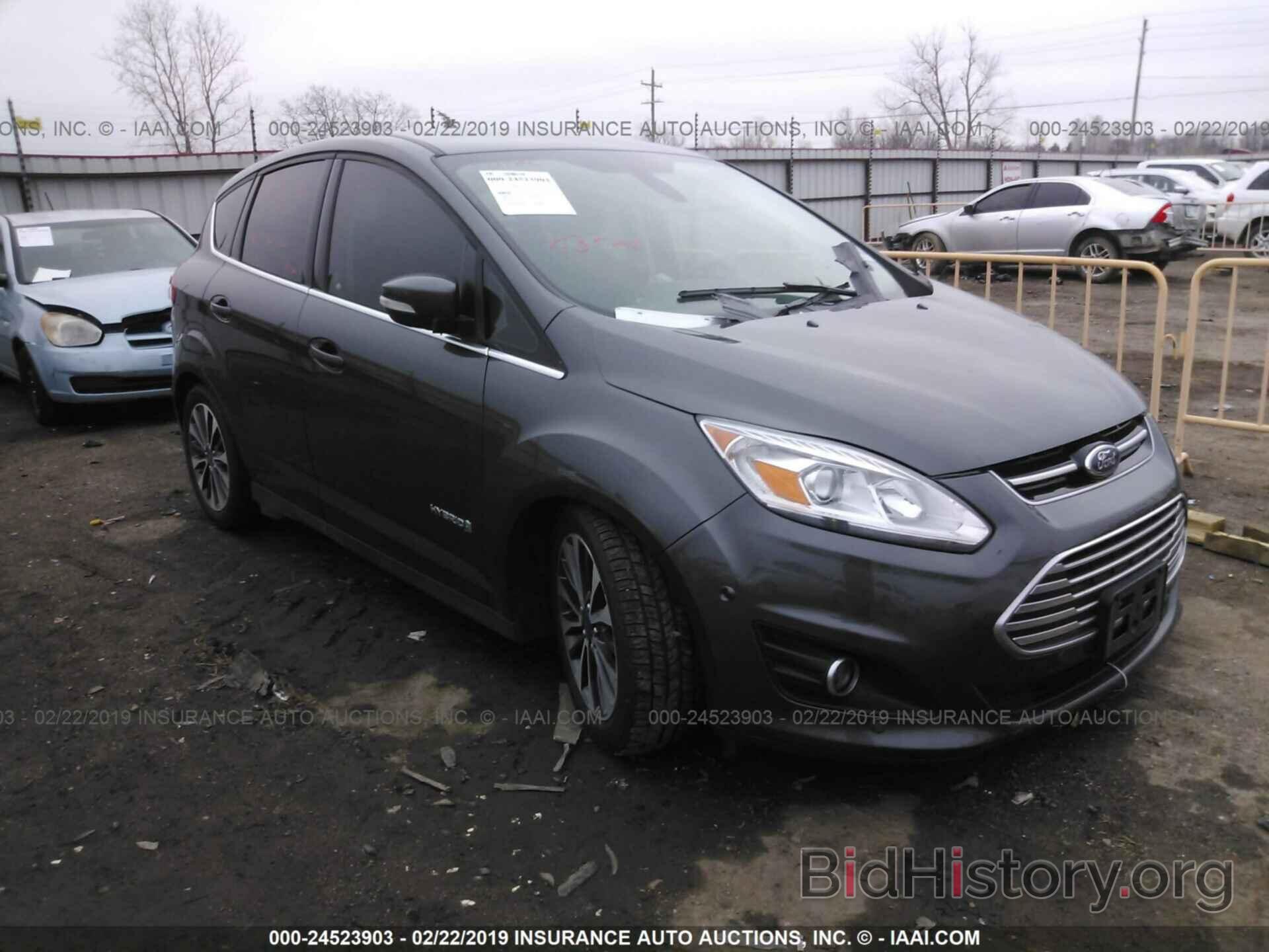 Report 1fadp5du3hl Ford C Max 17 Gray Other Price And Damage History