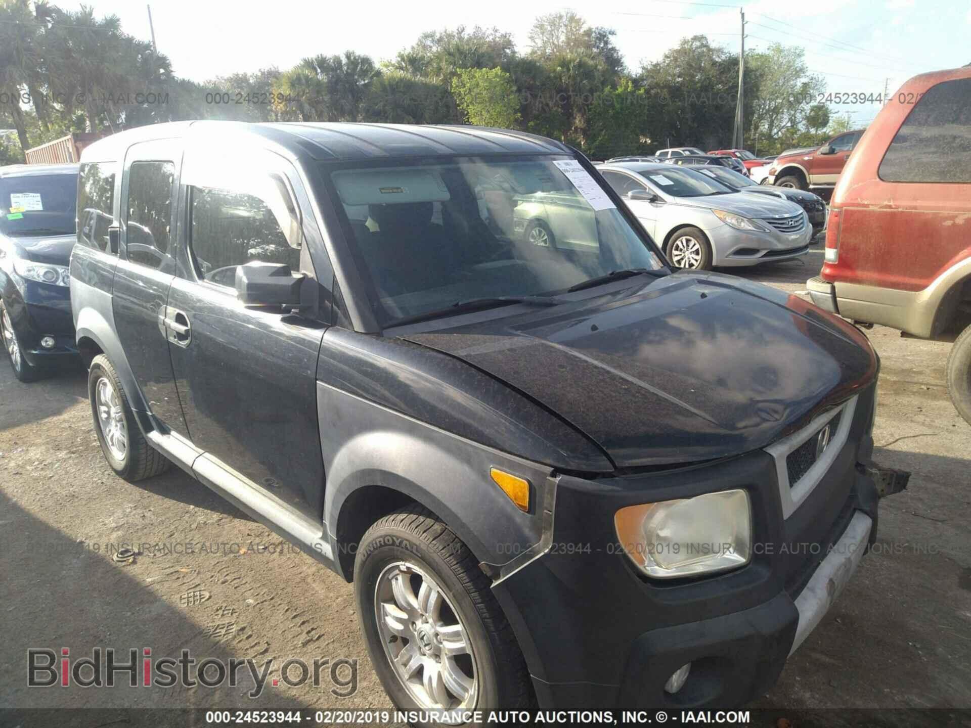 Photo 5J6YH18616L010595 - HONDA ELEMENT 2006