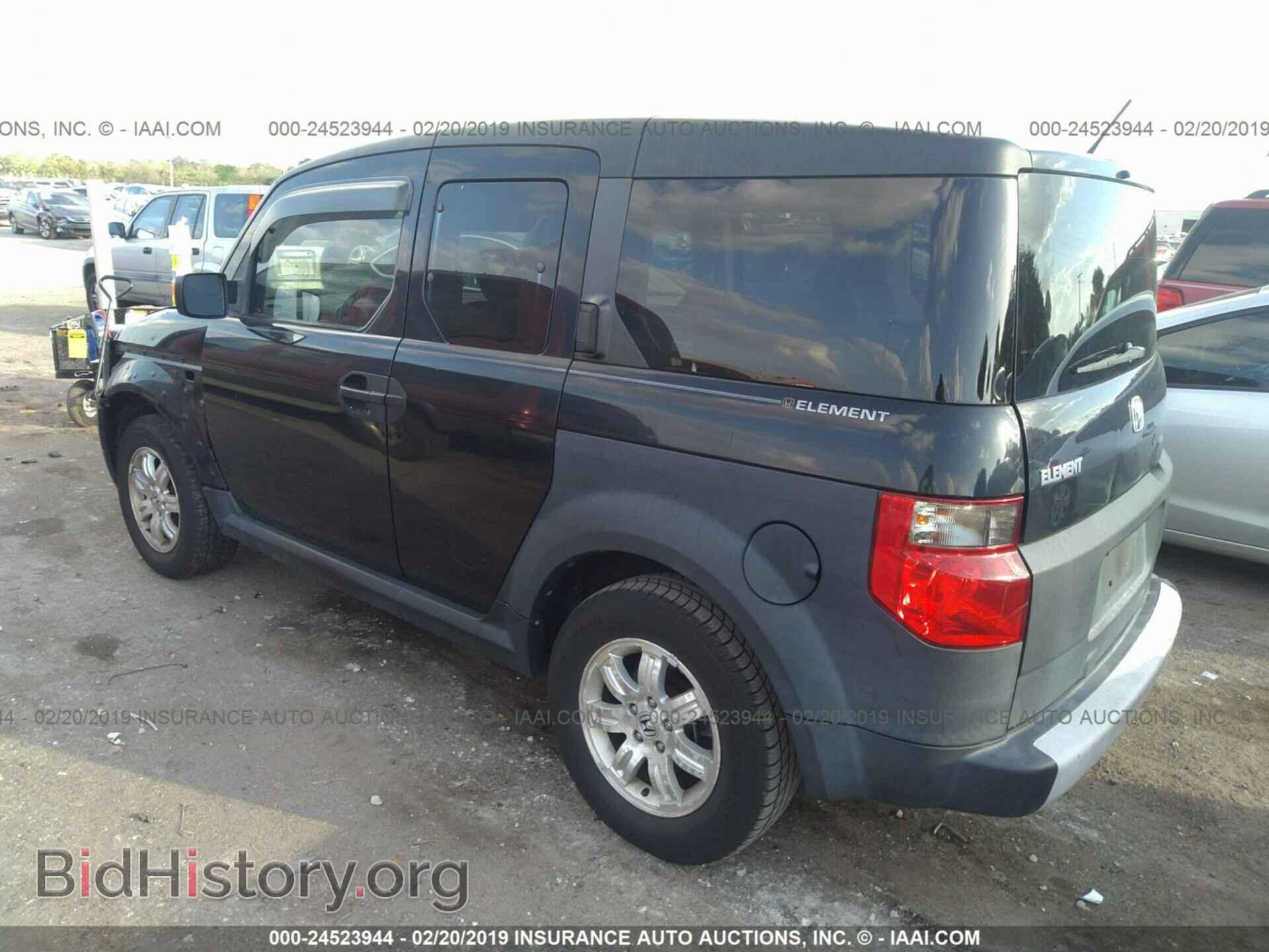 2006 HONDA ELEMENT - VIN: 5J6YH18616L010595 - Фото 3