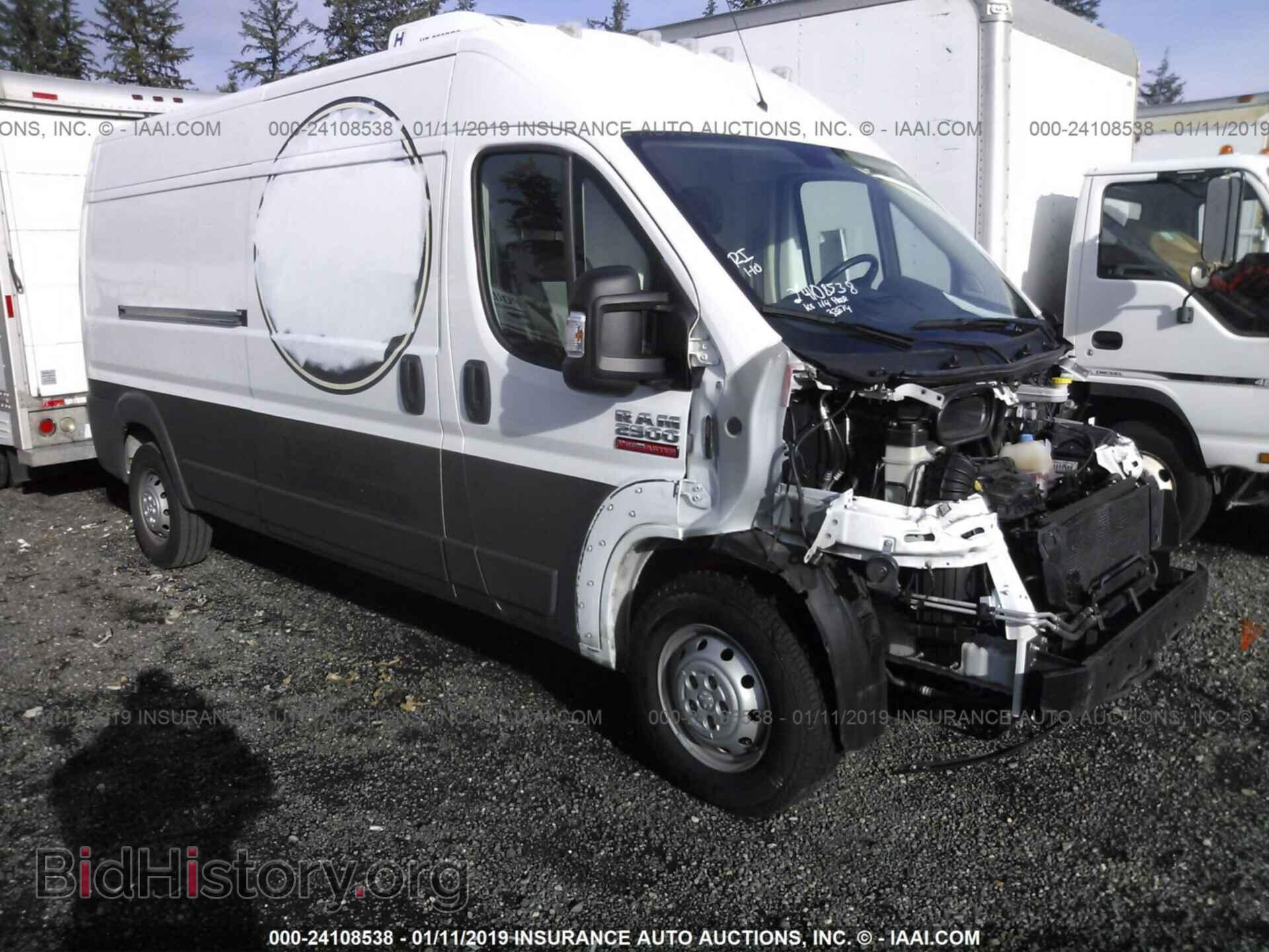 Photo 3C6TRVDG8HE516267 - RAM PROMASTER 2500 2017