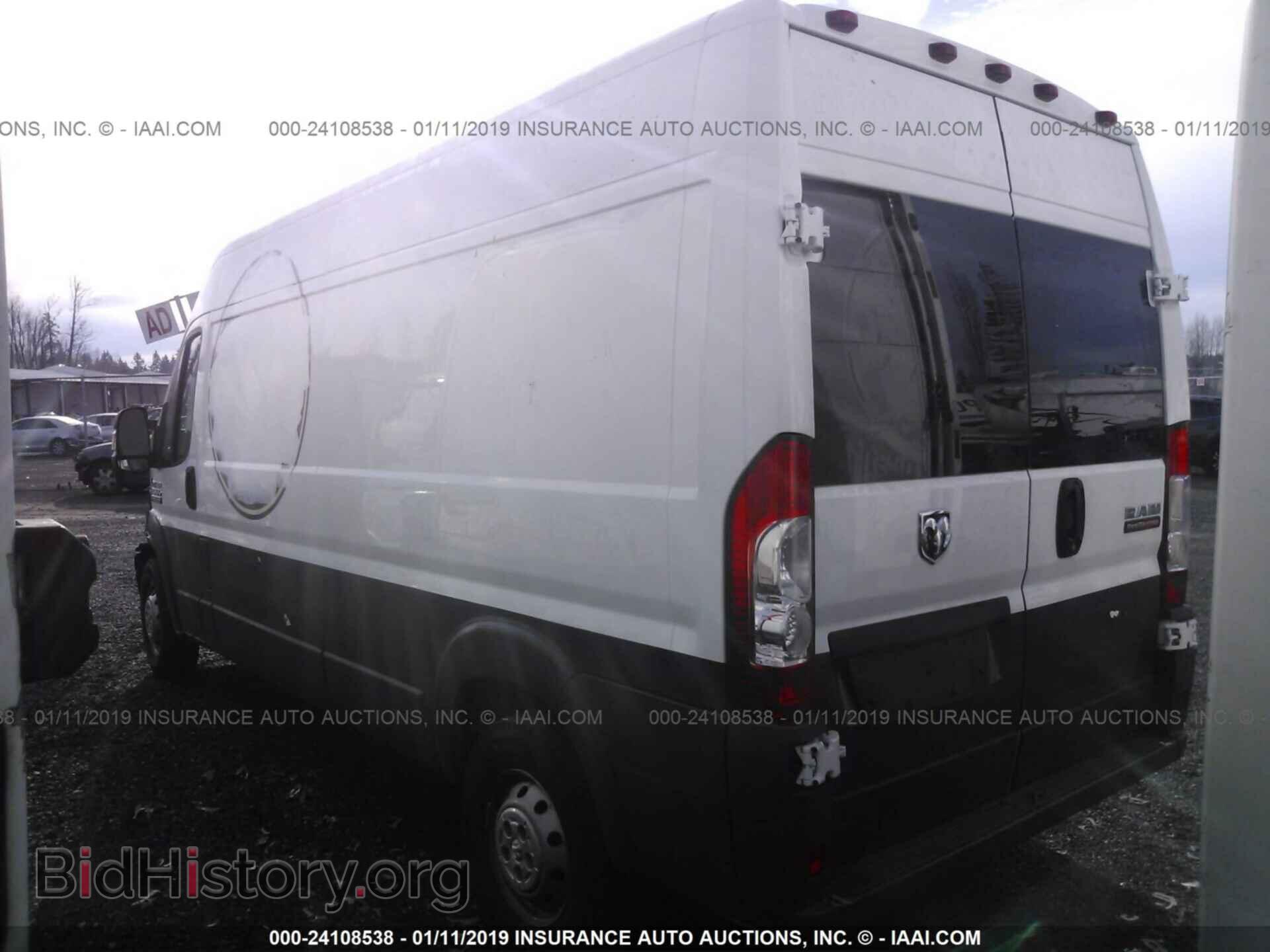 2017 RAM PROMASTER 2500 - VIN: 3C6TRVDG8HE516267 - Фото 3