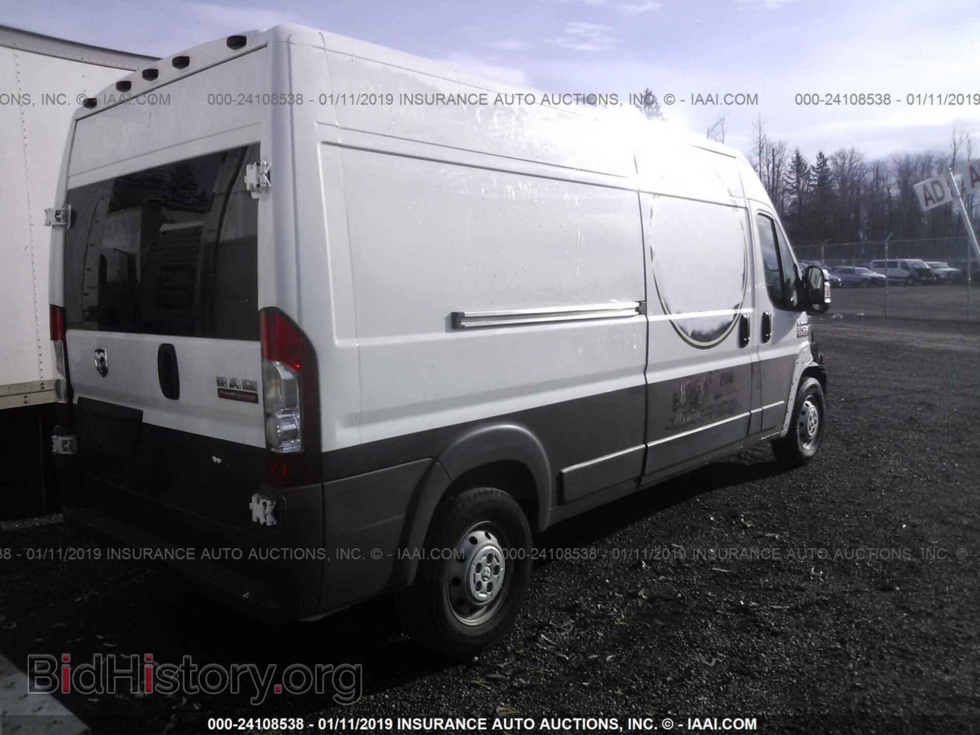 2017 RAM PROMASTER 2500 - VIN: 3C6TRVDG8HE516267 - Фото 4