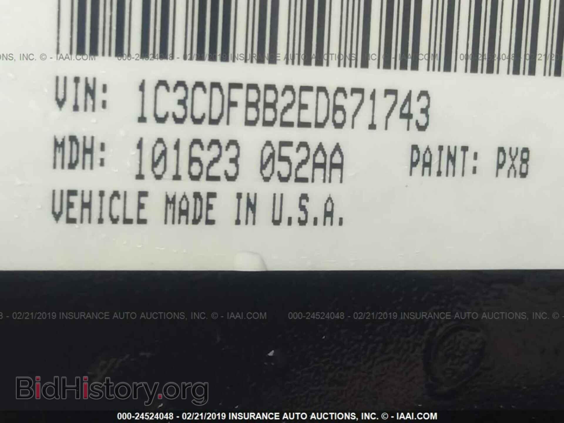 2014 DODGE DART - VIN: 1C3CDFBB2ED671743 - Фото 9
