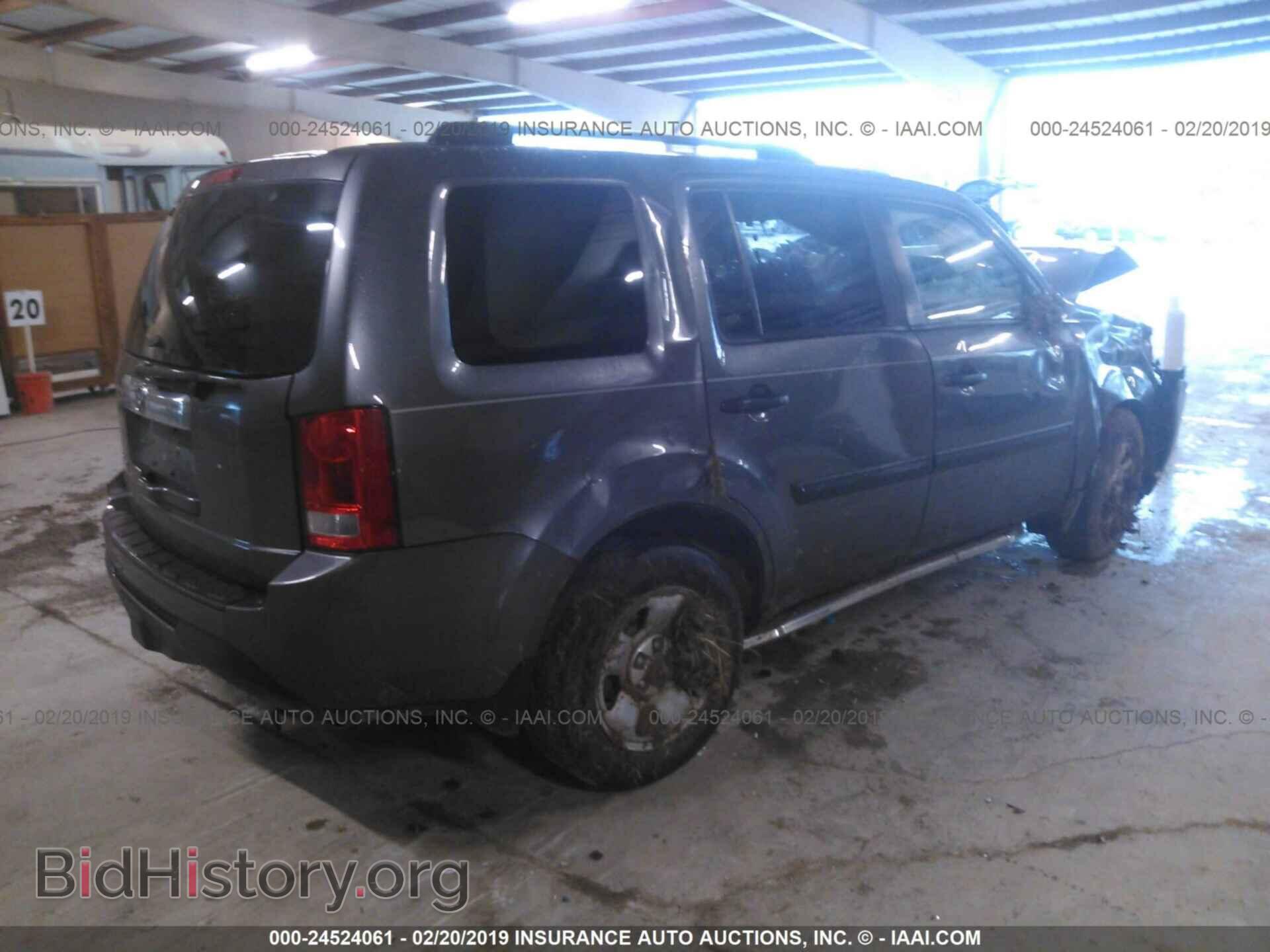 2015 HONDA PILOT - VIN: 5FNYF3H2XFB008979 - Фото 4