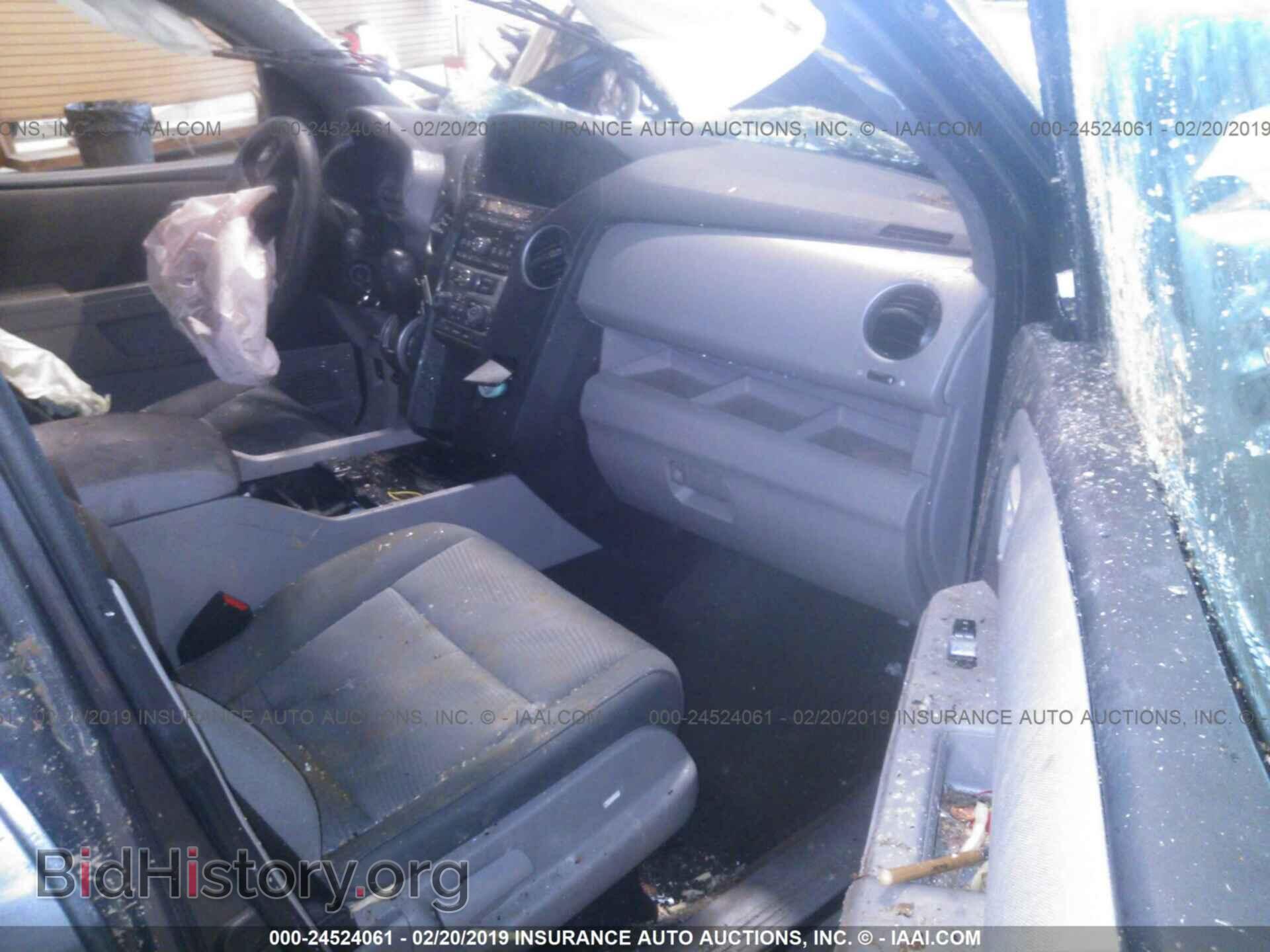 2015 HONDA PILOT - VIN: 5FNYF3H2XFB008979 - Фото 5
