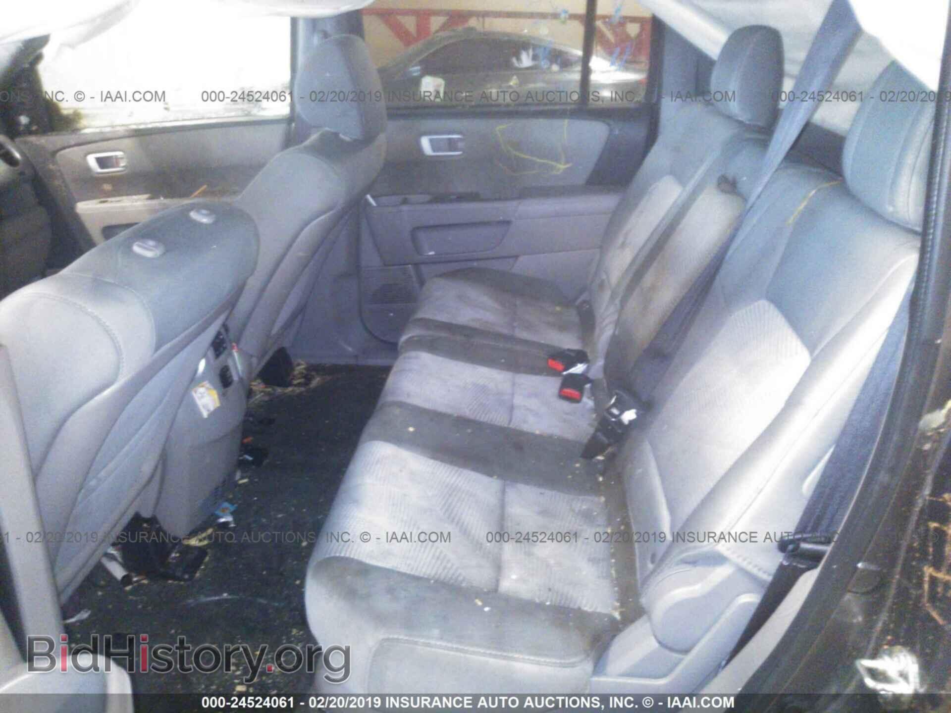 2015 HONDA PILOT - VIN: 5FNYF3H2XFB008979 - Фото 8