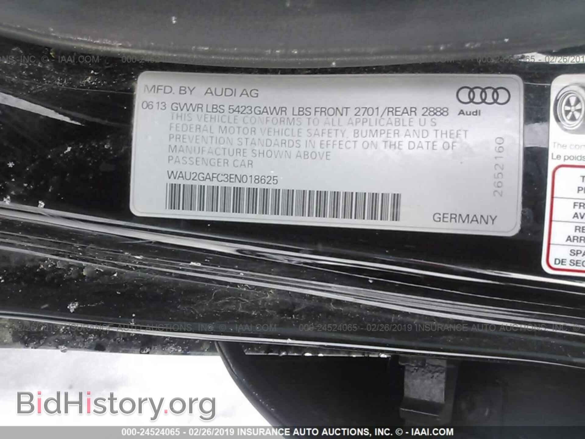 2014 AUDI A7 - VIN: WAU2GAFC3EN018625 - Photo 9