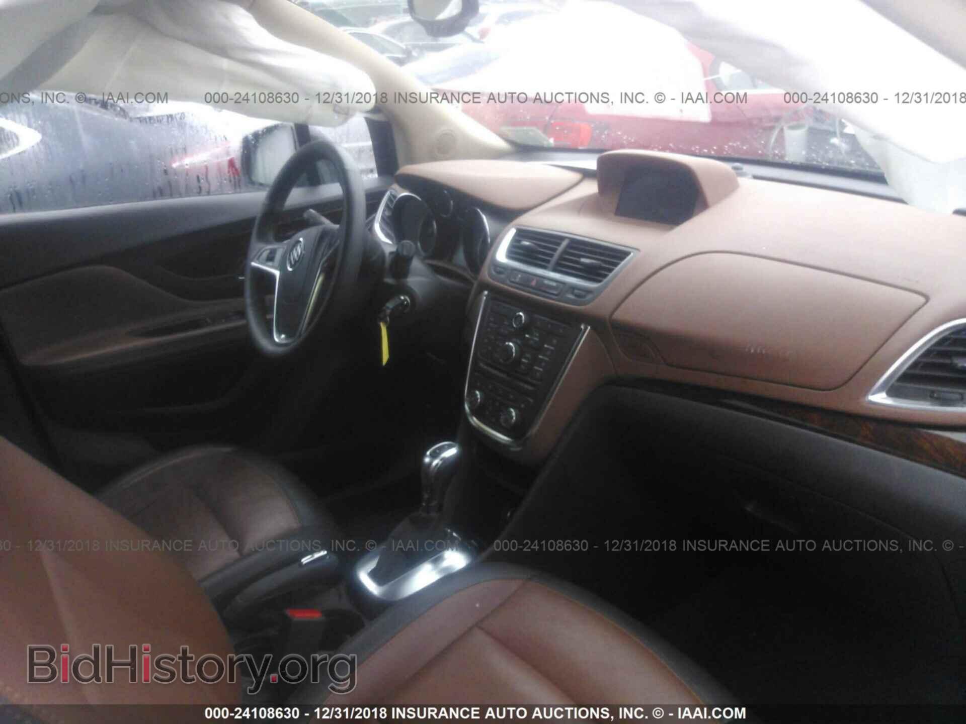 2015 BUICK ENCORE - VIN: KL4CJGSB8FB034342 - Фото 5