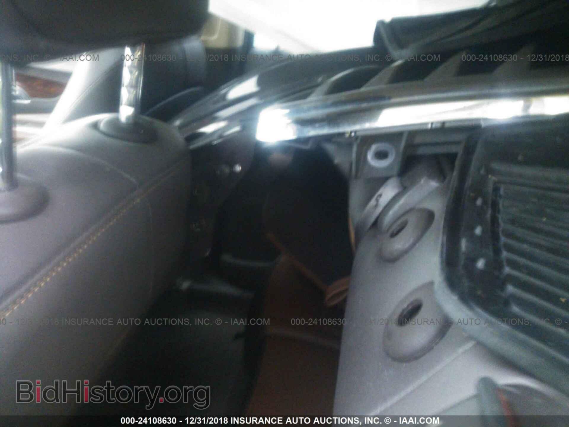 2015 BUICK ENCORE - VIN: KL4CJGSB8FB034342 - Фото 8