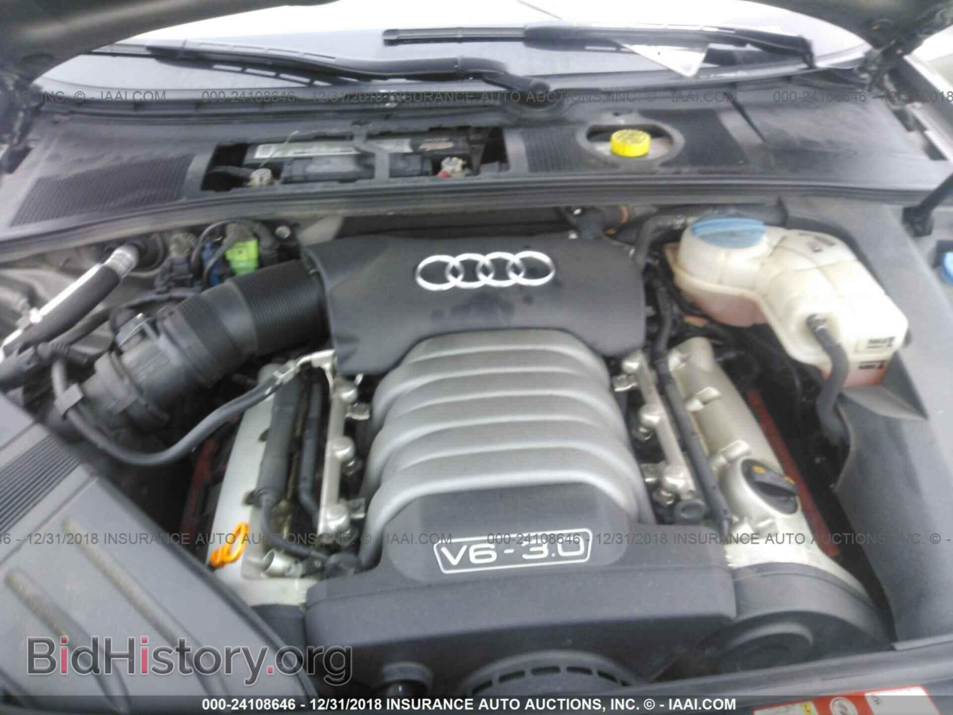 2006 AUDI A4 - VIN: WAUDT48H86K010991 - Фото 10