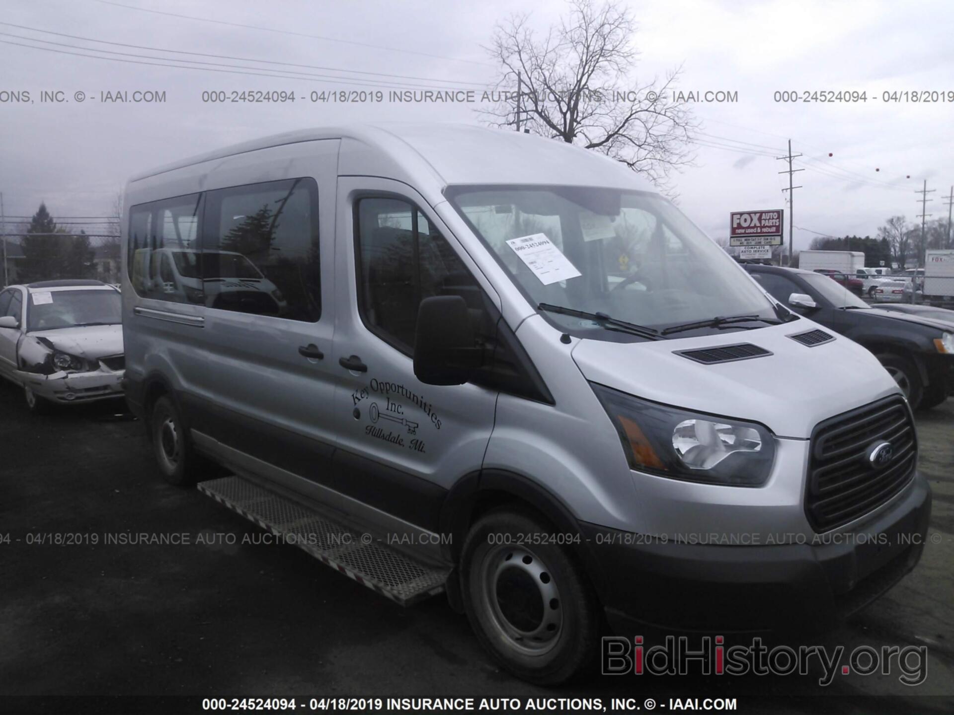 Photo 1FDZX2CM8GKB39235 - FORD TRANSIT 2016