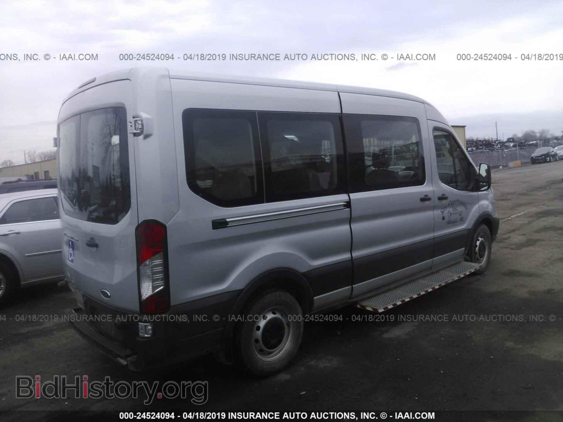 2016 FORD TRANSIT - VIN: 1FDZX2CM8GKB39235 - Фото 4