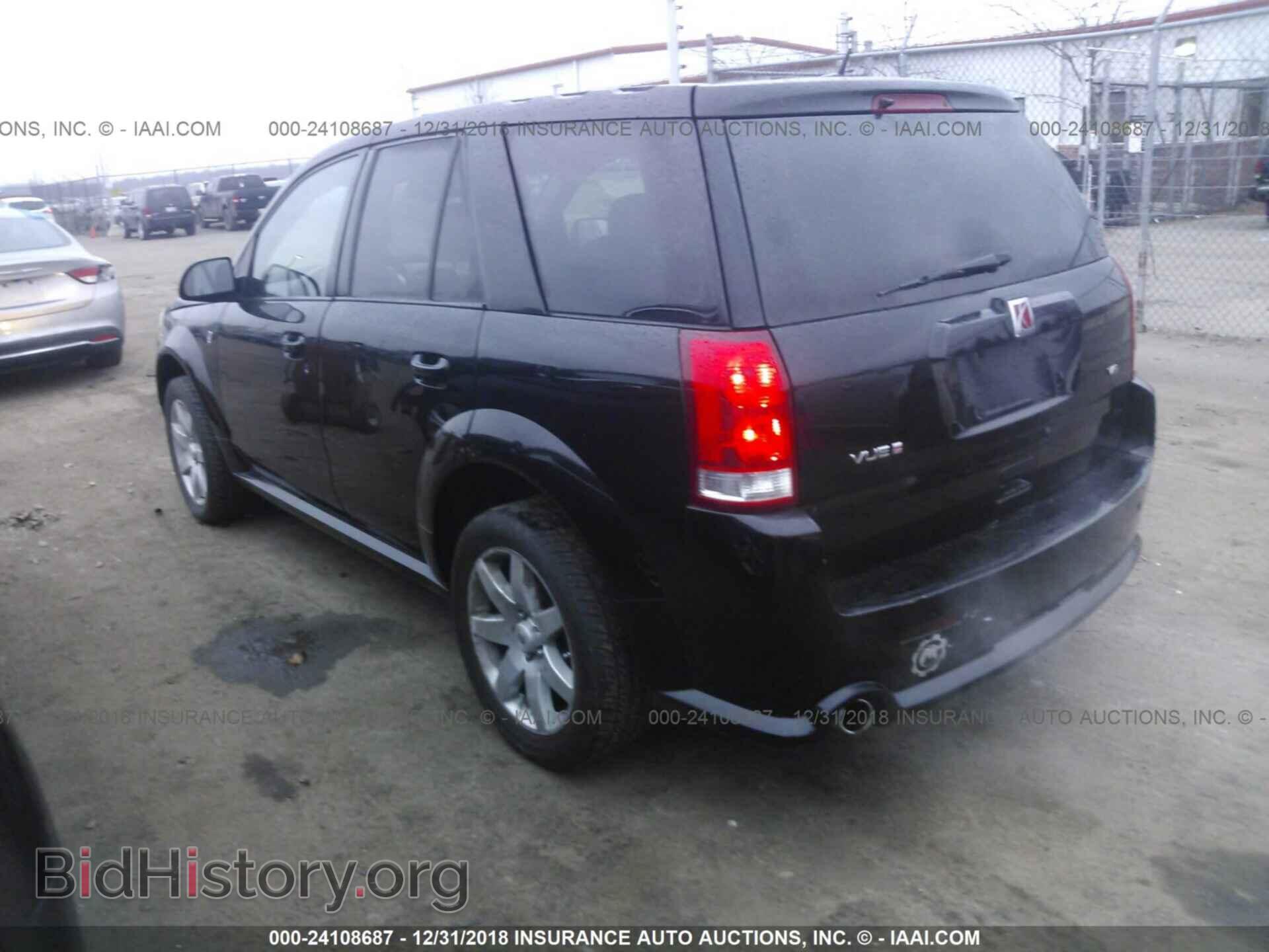 2007 SATURN VUE - VIN: 5GZCZ53407S828593 - Фото 3