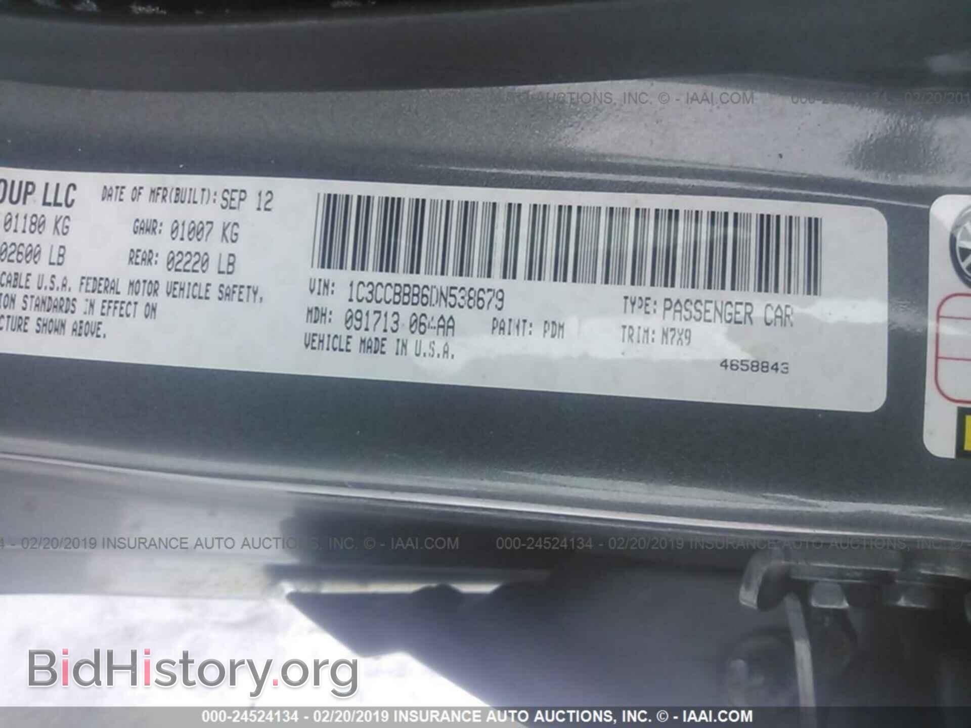 2013 CHRYSLER 200 - VIN: 1C3CCBBB6DN538679 - Photo 9