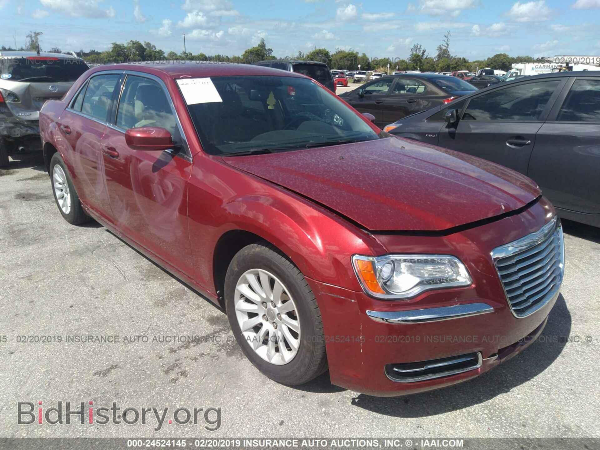 Фотография 2C3CCAAG8EH127592 - CHRYSLER 300 2014