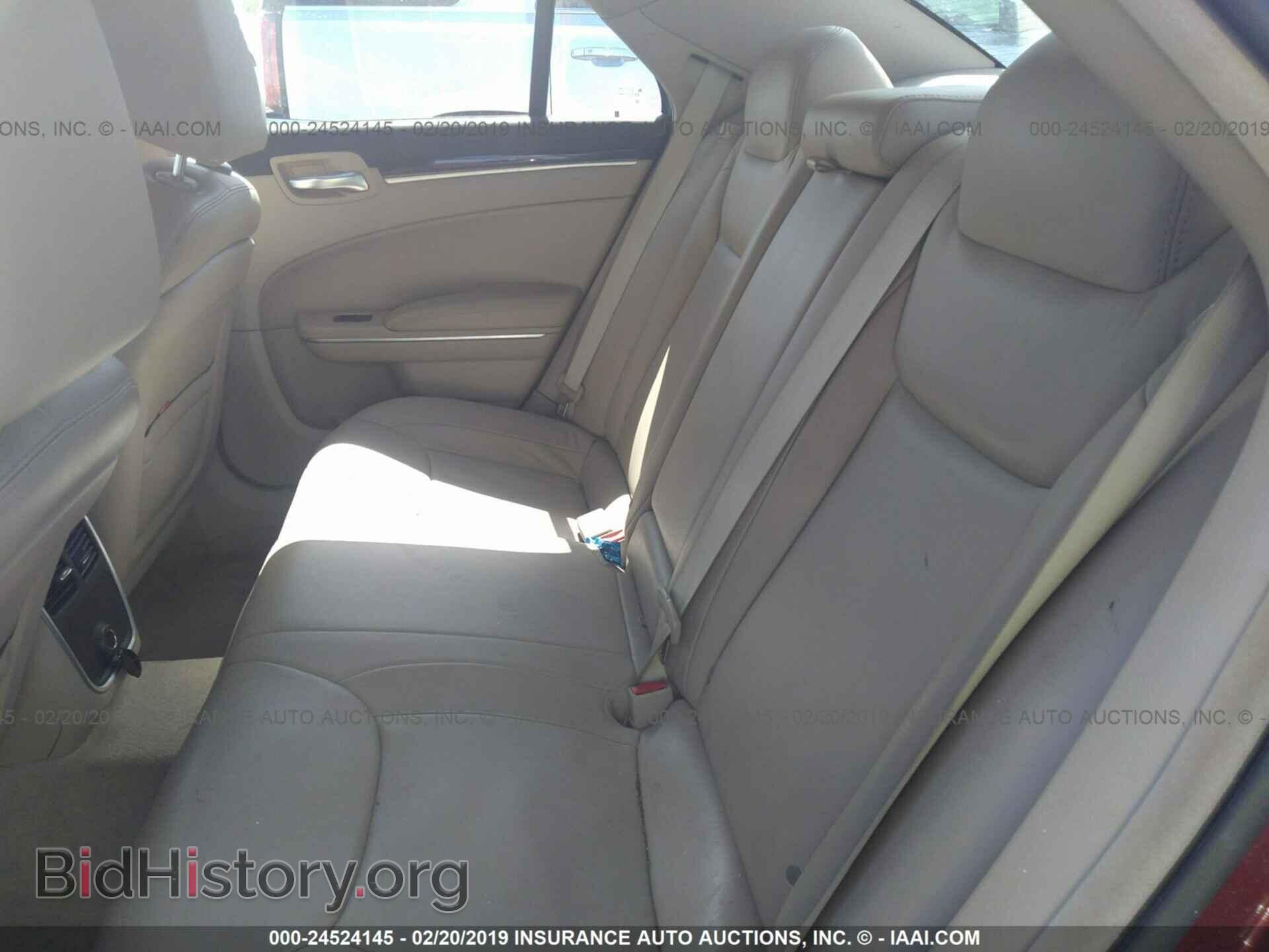 2014 CHRYSLER 300 - VIN: 2C3CCAAG8EH127592 - Фото 8