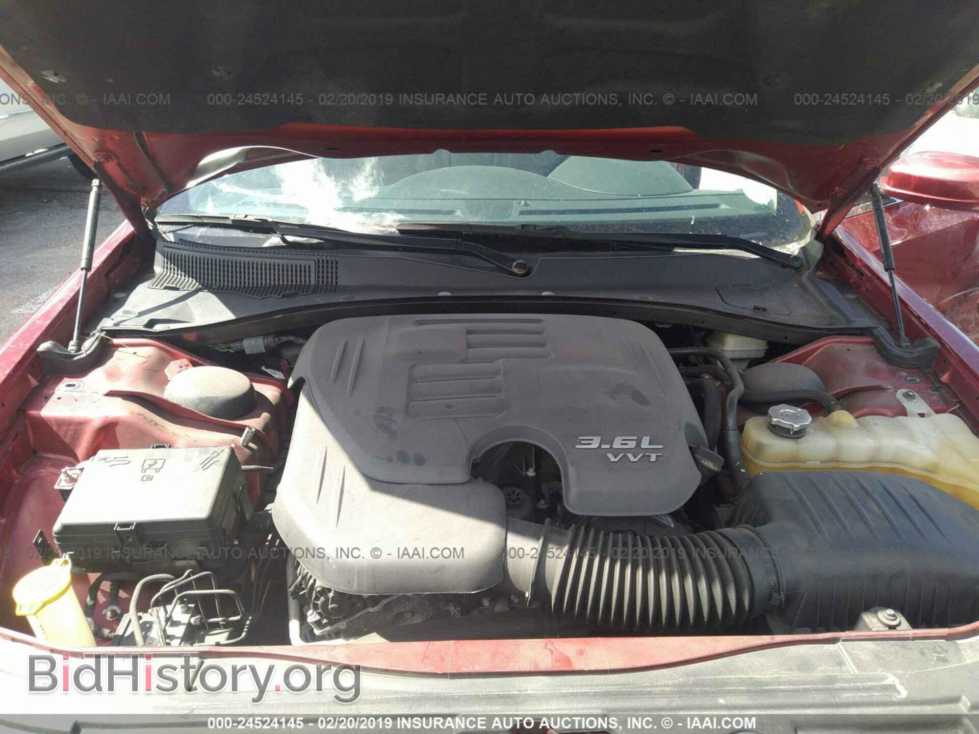 2014 CHRYSLER 300 - VIN: 2C3CCAAG8EH127592 - Фото 10