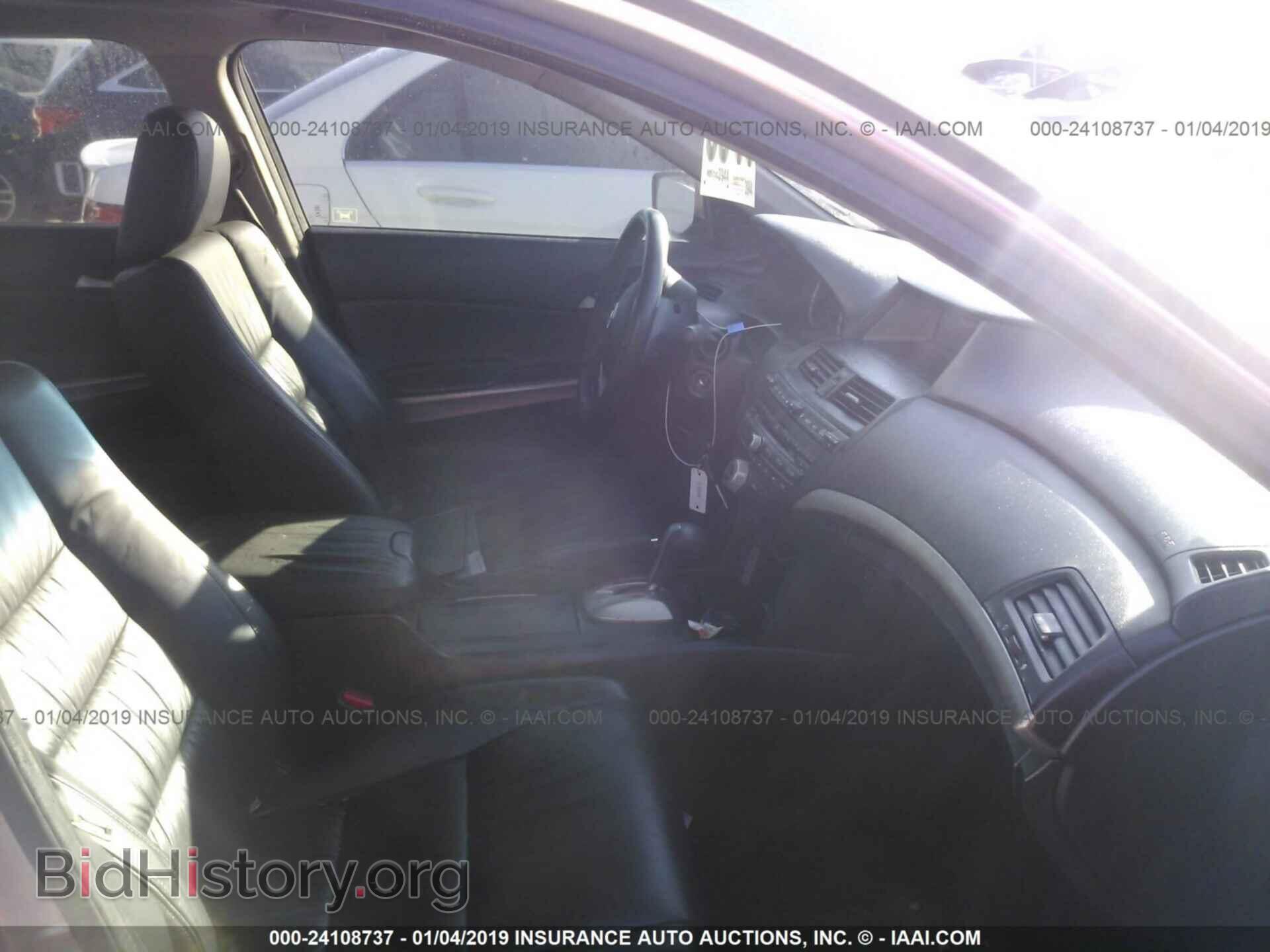 2016 CHRYSLER 200 - VIN: 1C3CCCABXGN169840 - Photo 5