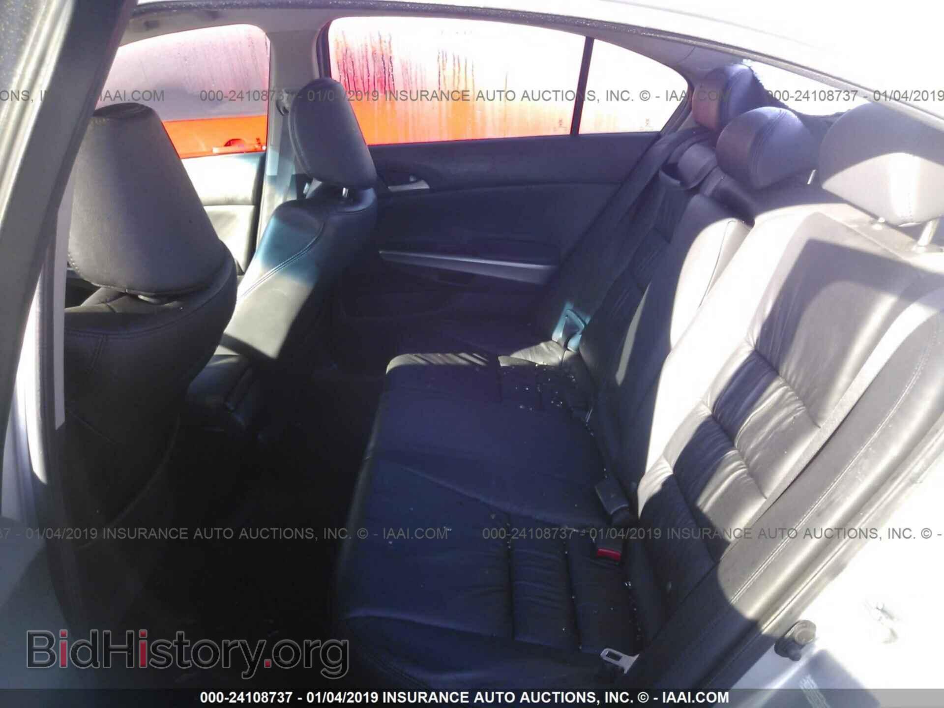 2016 CHRYSLER 200 - VIN: 1C3CCCABXGN169840 - Photo 8