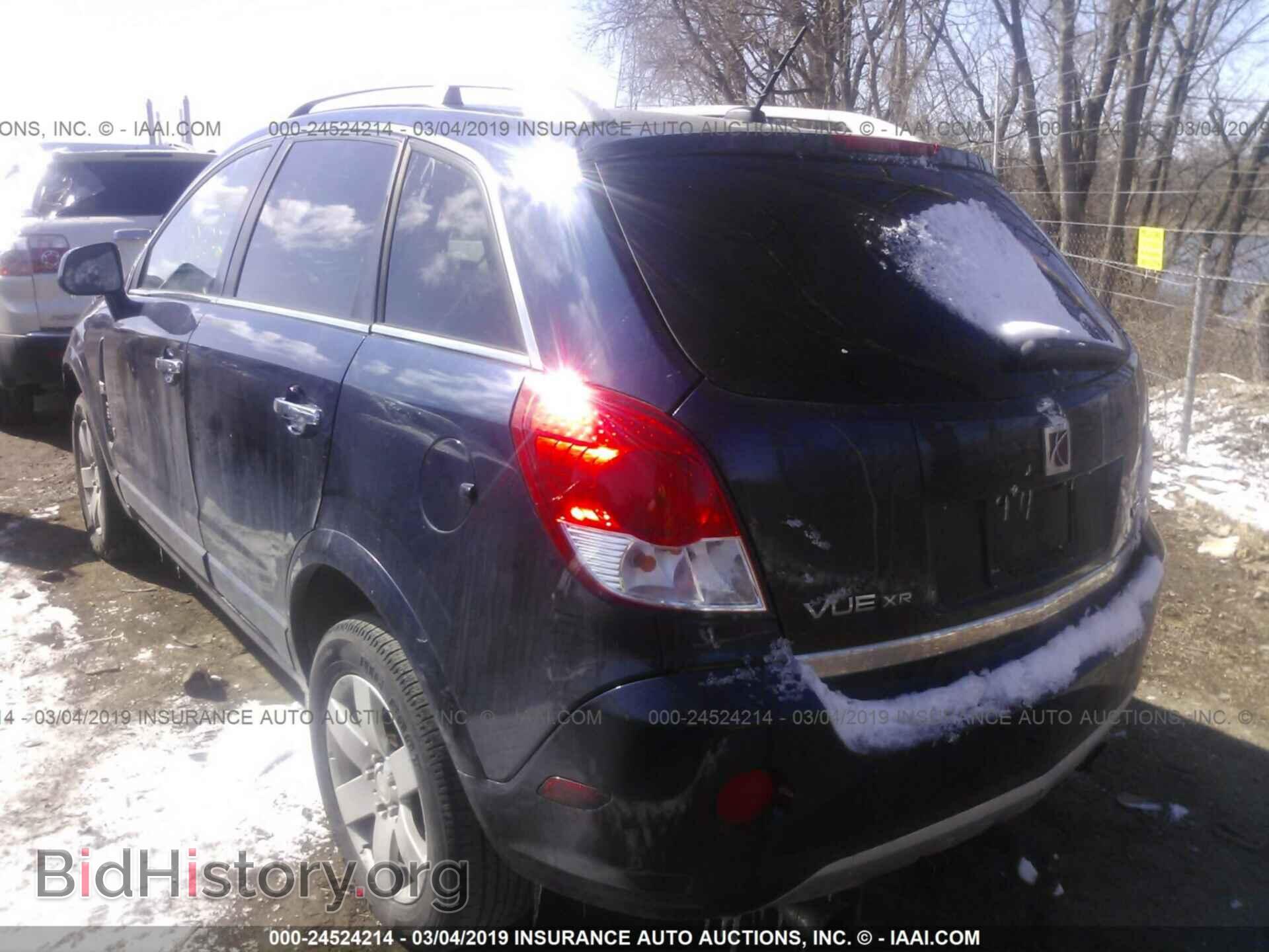 2008 SATURN VUE - VIN: 3GSCL53728S573159 - Фото 3