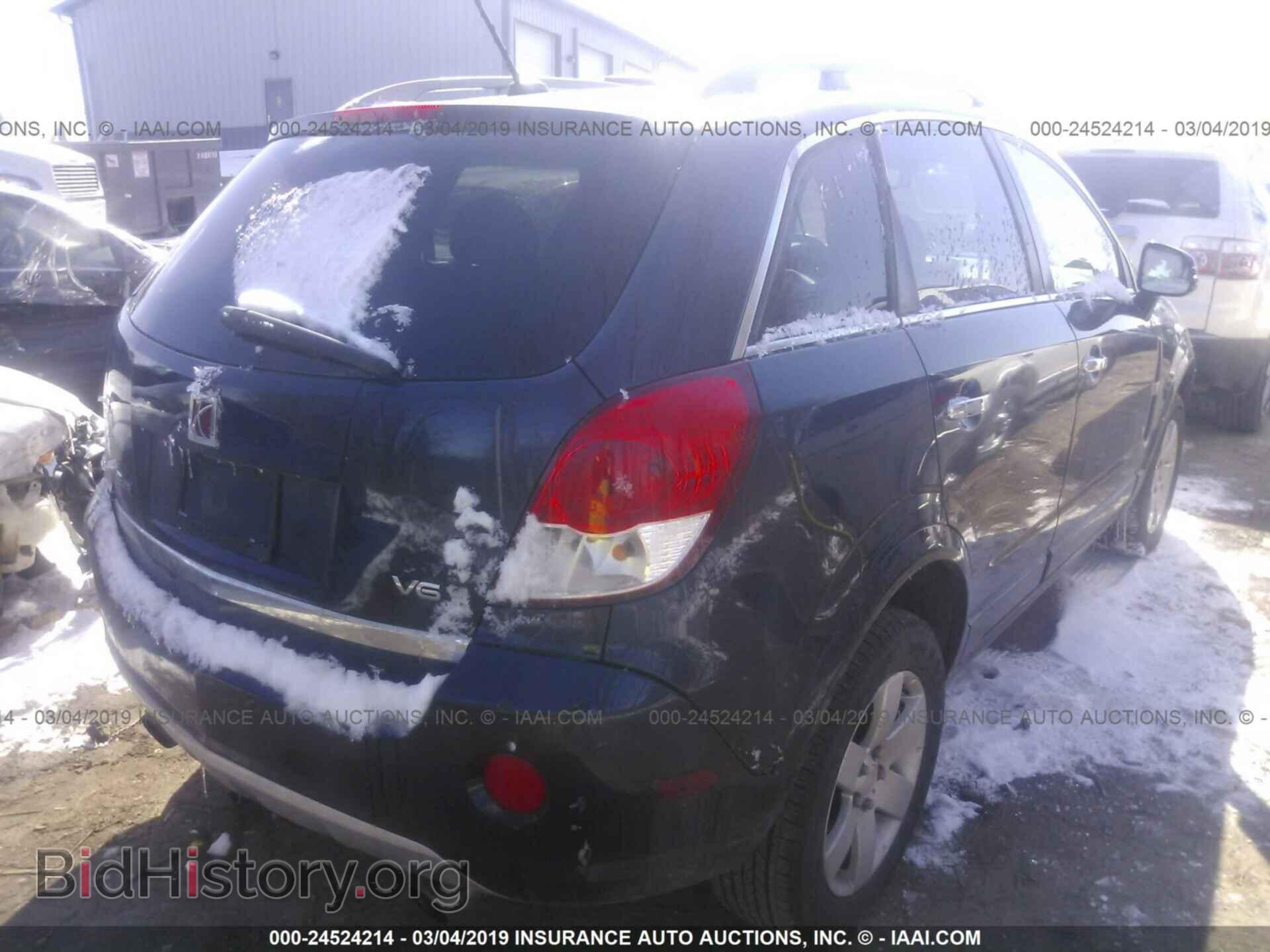 2008 SATURN VUE - VIN: 3GSCL53728S573159 - Фото 4