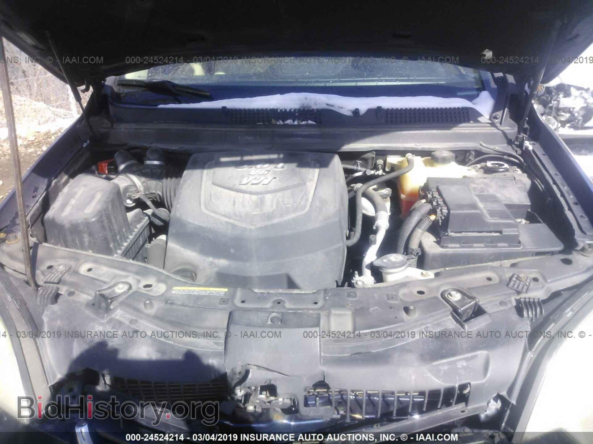 2008 SATURN VUE - VIN: 3GSCL53728S573159 - Фото 10