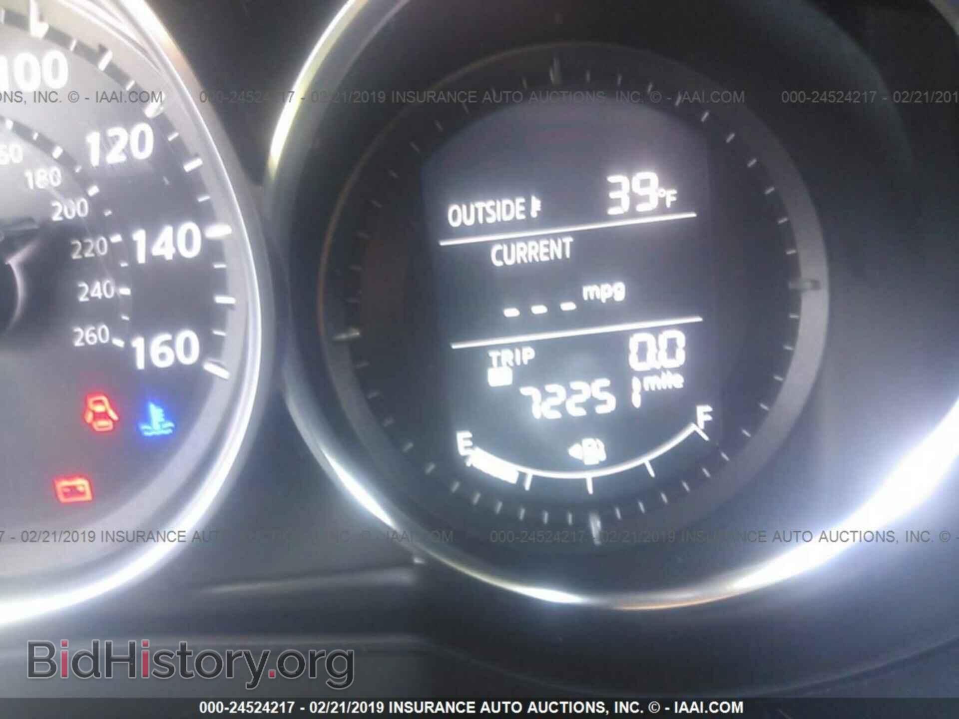 2014 MAZDA CX-5 - VIN: JM3KE4CY4E0407949 - Photo 7