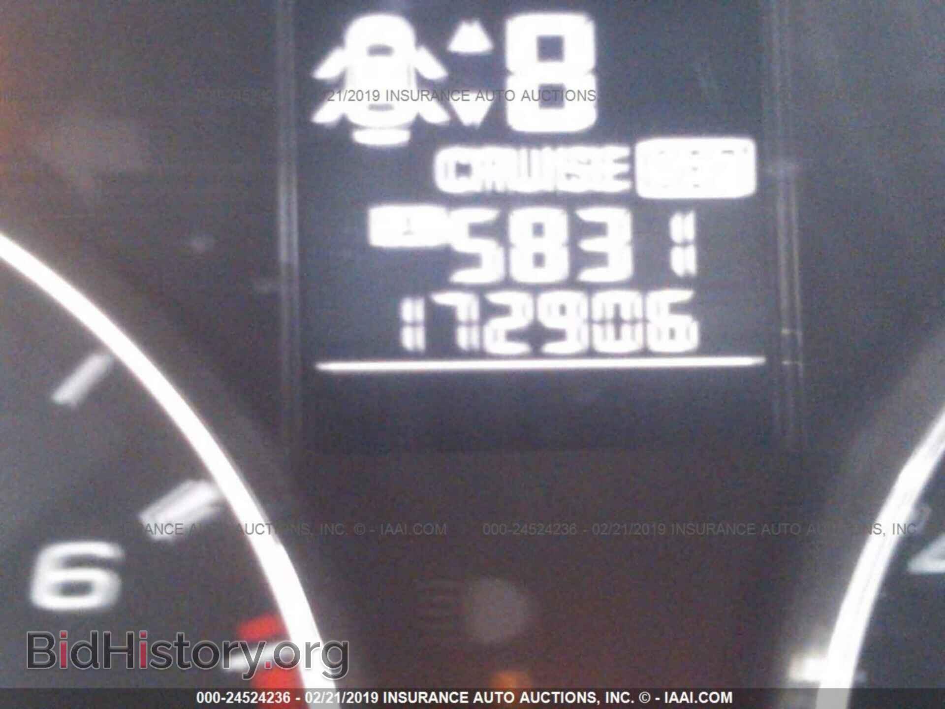 2012 SUBARU OUTBACK - VIN: 4S4BRCJC4C3299662 - Фото 7