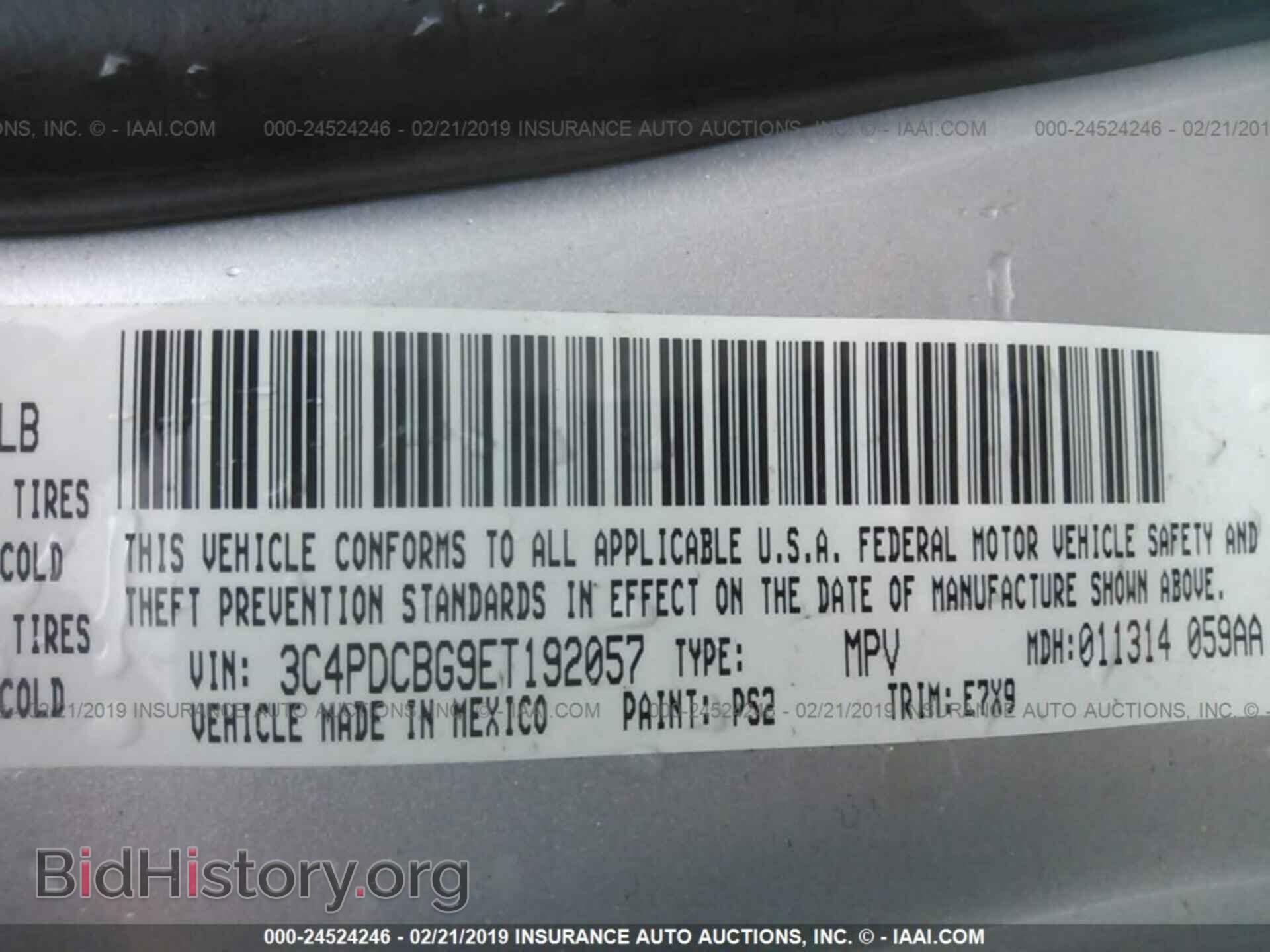 2014 DODGE JOURNEY - VIN: 3C4PDCBG9ET192057 - Фото 9