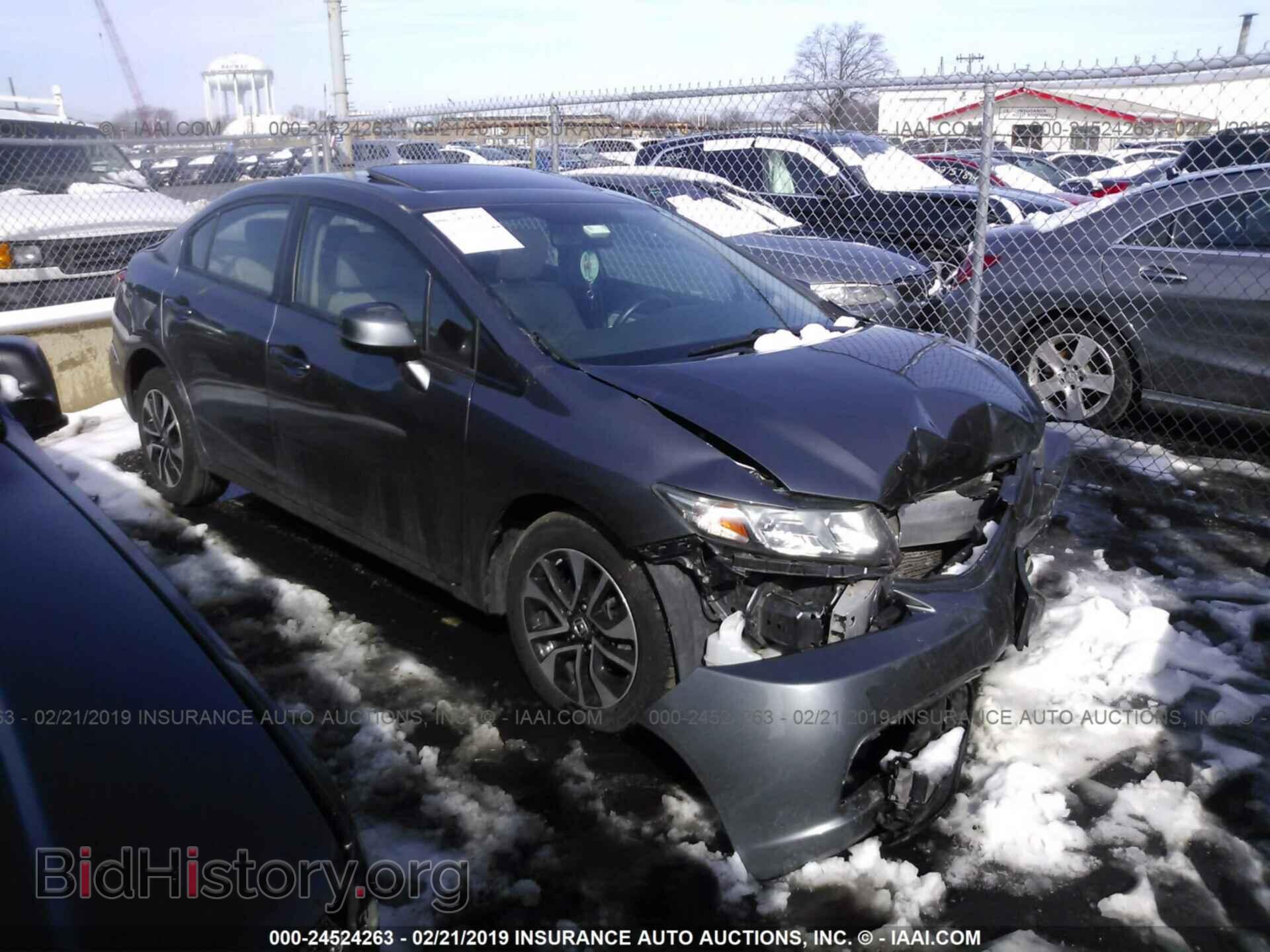 Photo 19XFB2F94DE266723 - HONDA CIVIC 2013