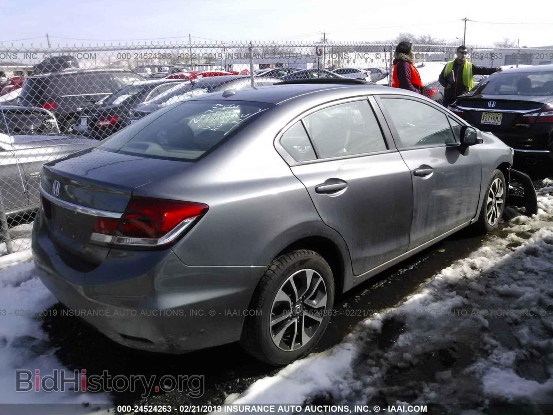 2013 HONDA CIVIC - VIN: 19XFB2F94DE266723 - Photo 4