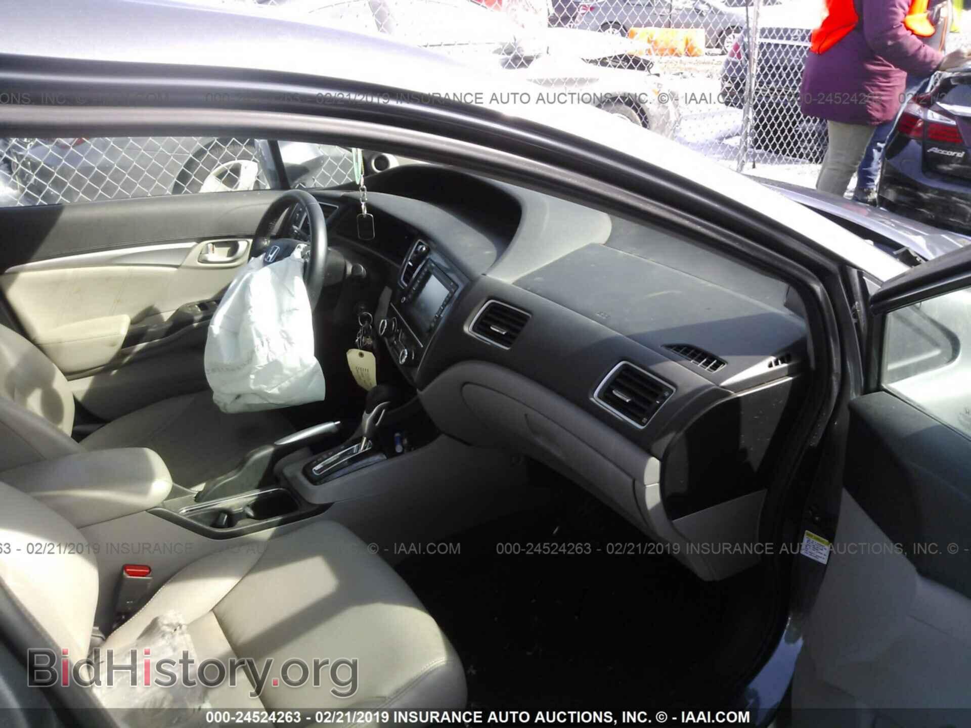 2013 HONDA CIVIC - VIN: 19XFB2F94DE266723 - Photo 5