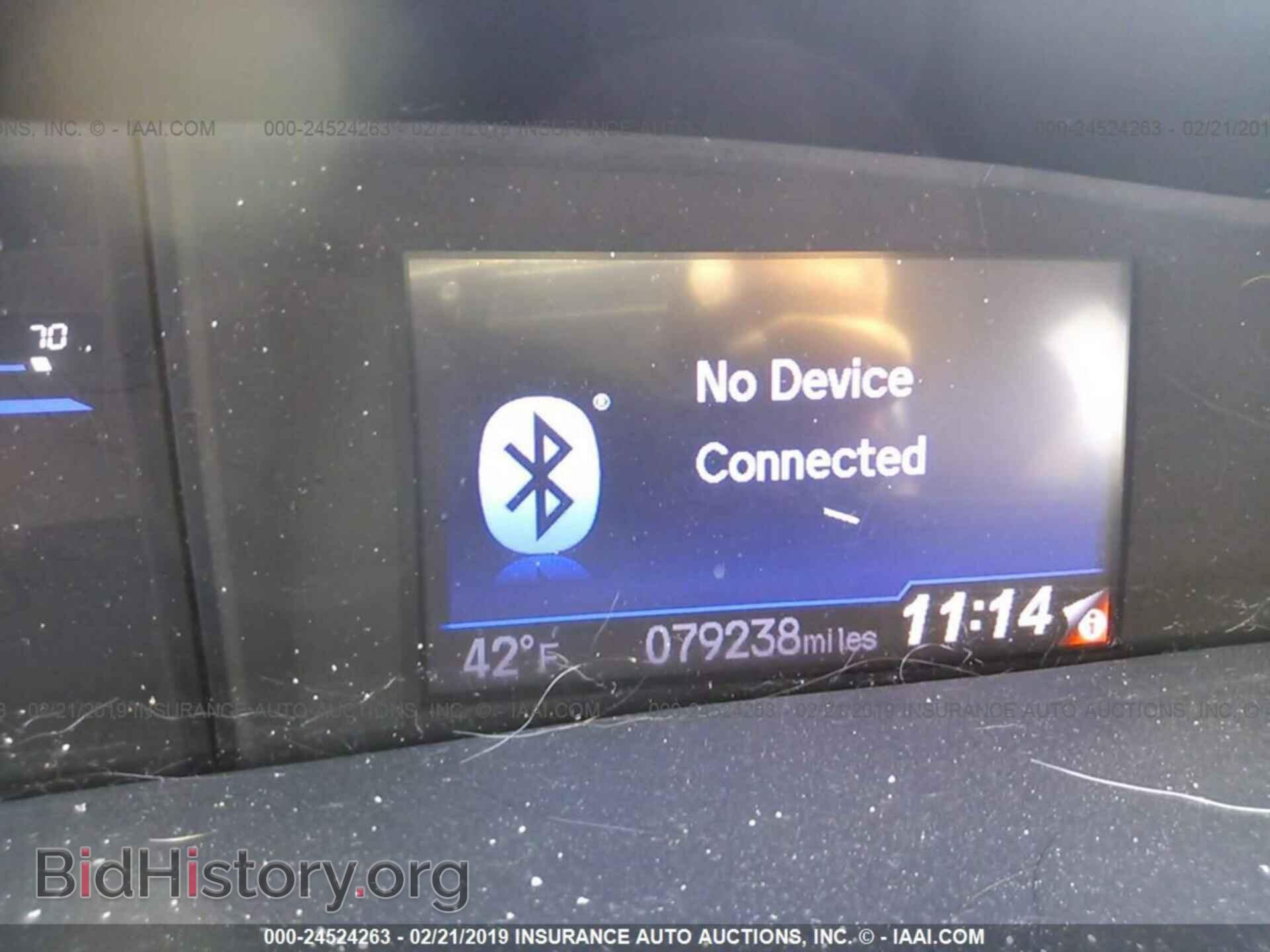2013 HONDA CIVIC - VIN: 19XFB2F94DE266723 - Photo 7