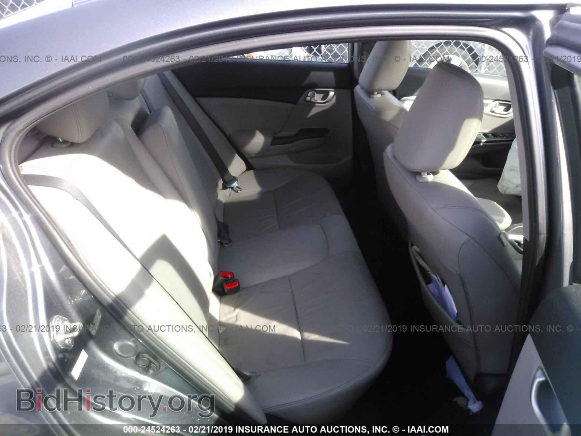 2013 HONDA CIVIC - VIN: 19XFB2F94DE266723 - Photo 8