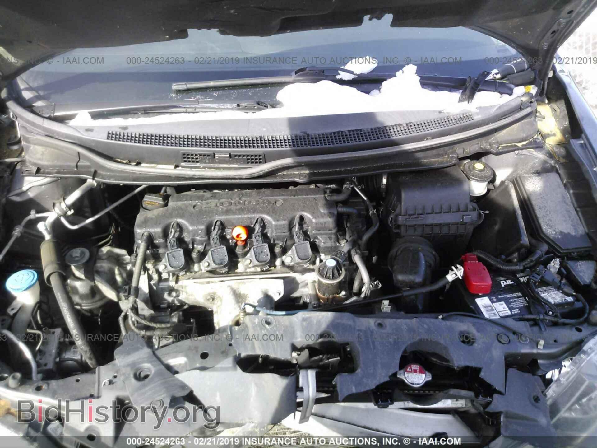 2013 HONDA CIVIC - VIN: 19XFB2F94DE266723 - Photo 10