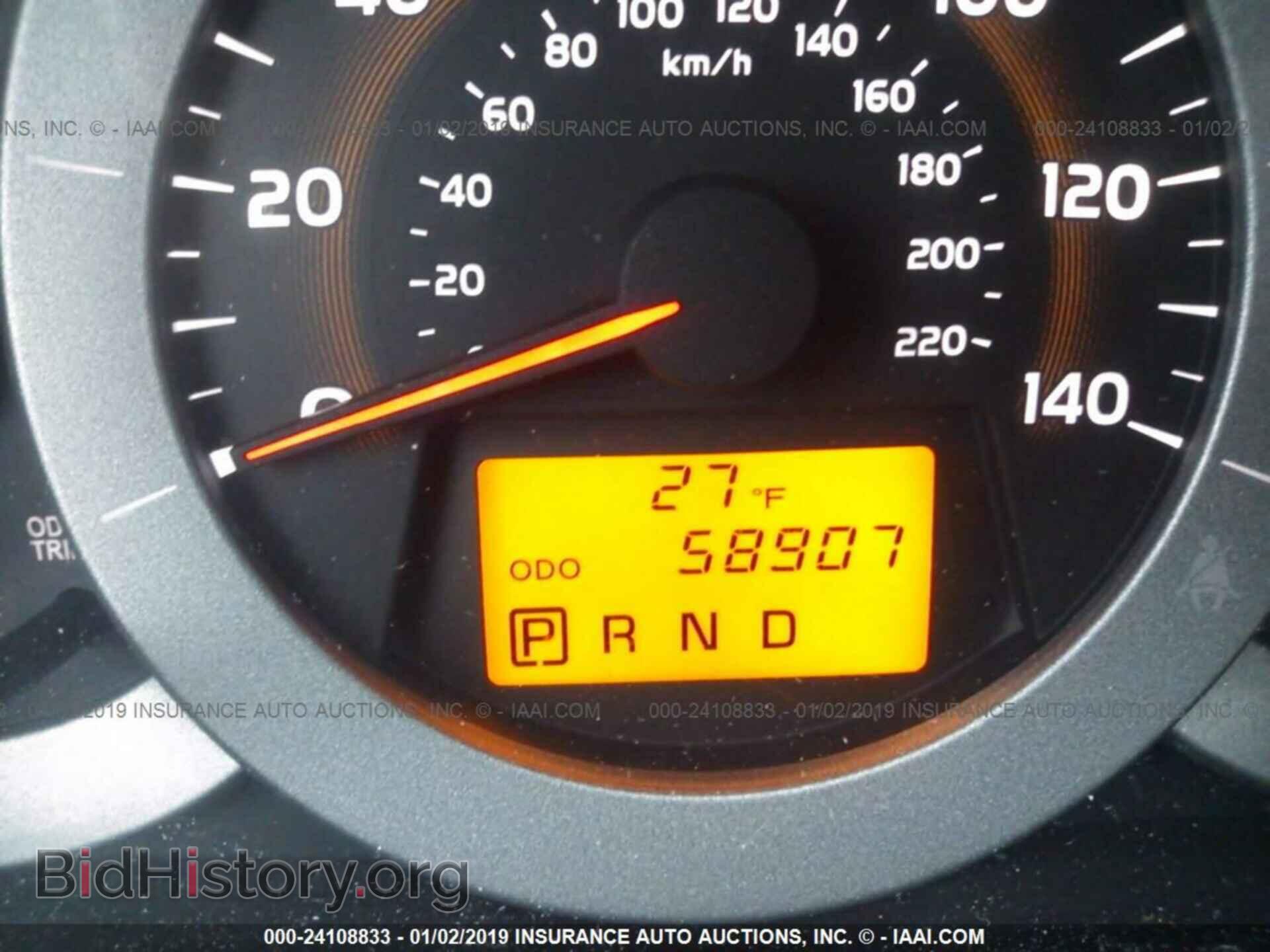 2012 TOYOTA RAV4 - VIN: 2T3BF4DV7CW217176 - Фото 7
