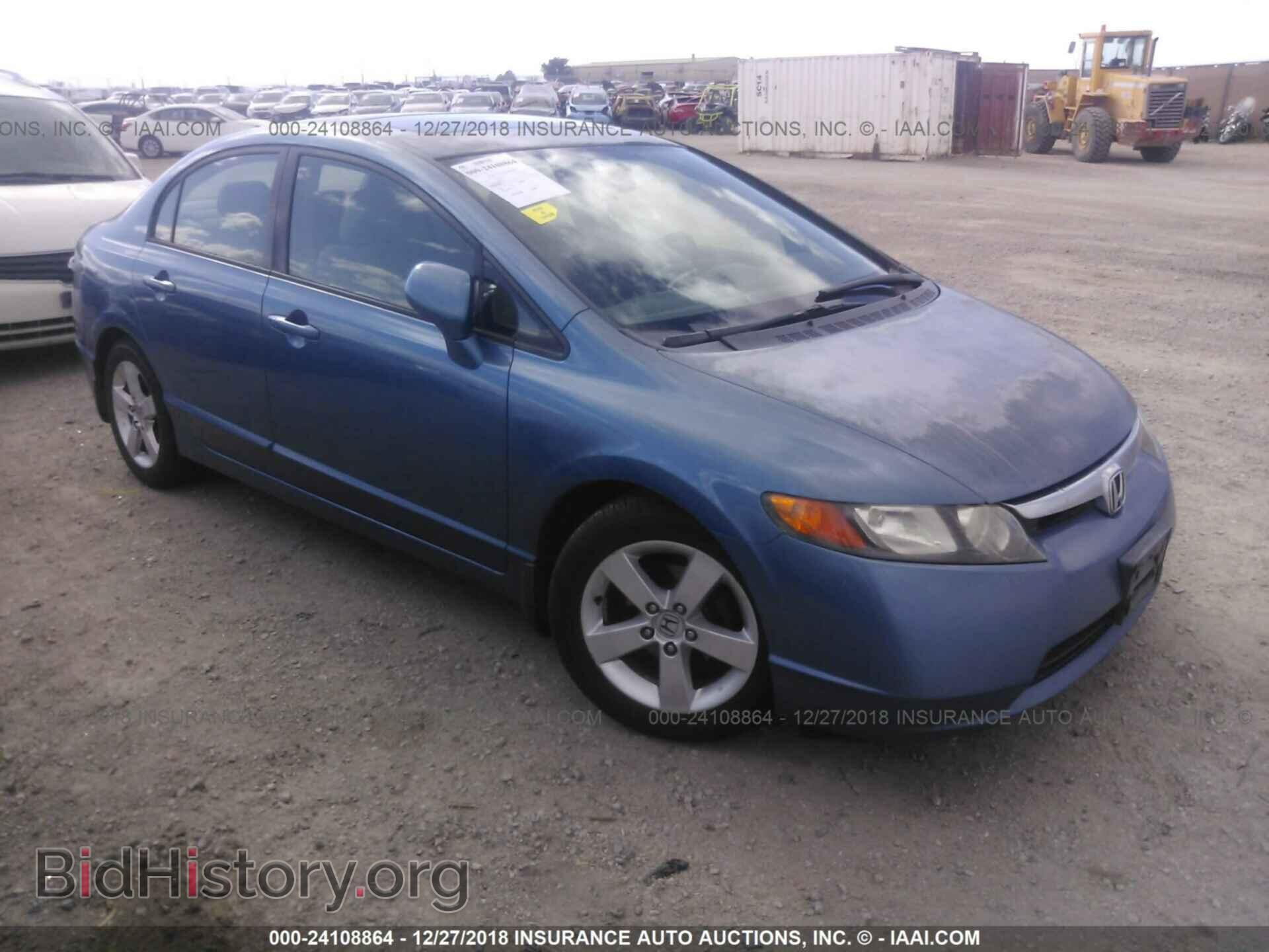 Photo 1FADP3FE9HL322184 - FORD FOCUS 2017