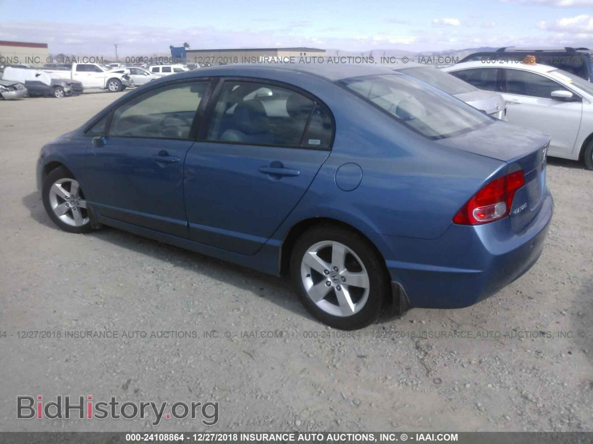 2017 FORD FOCUS - VIN: 1FADP3FE9HL322184 - Photo 3